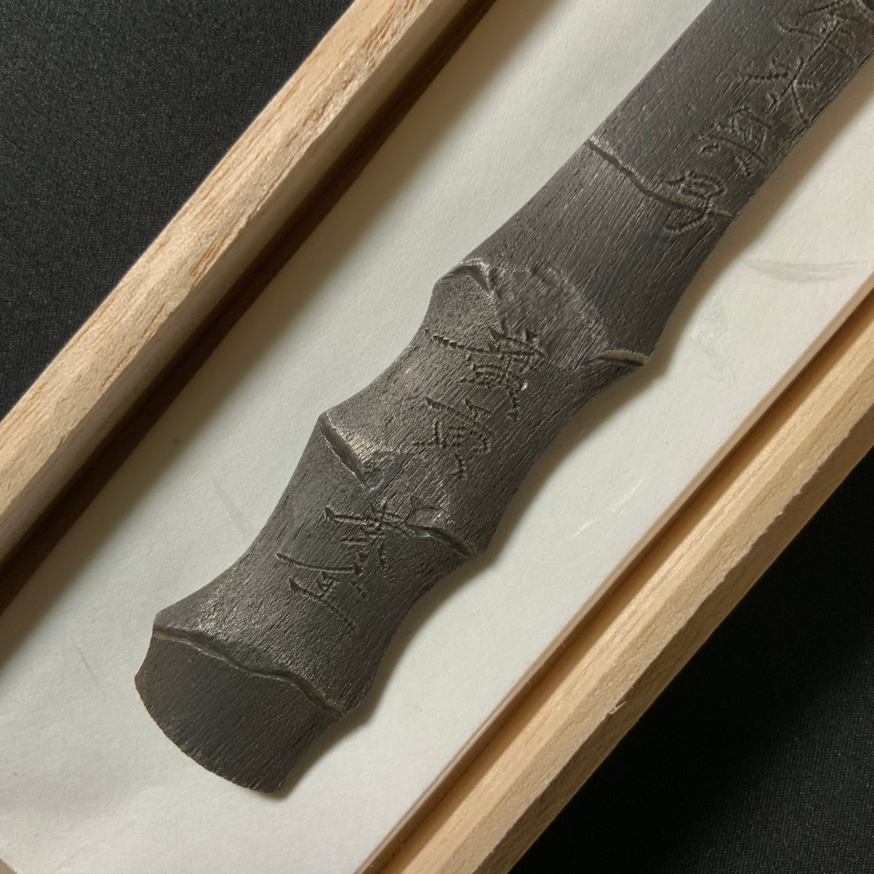 Dream to the West Right hand Kiridashi kinfe by Sozen Carving 南風知我意 吹夢到西洲 素全作 切出し小刀 右 20mm