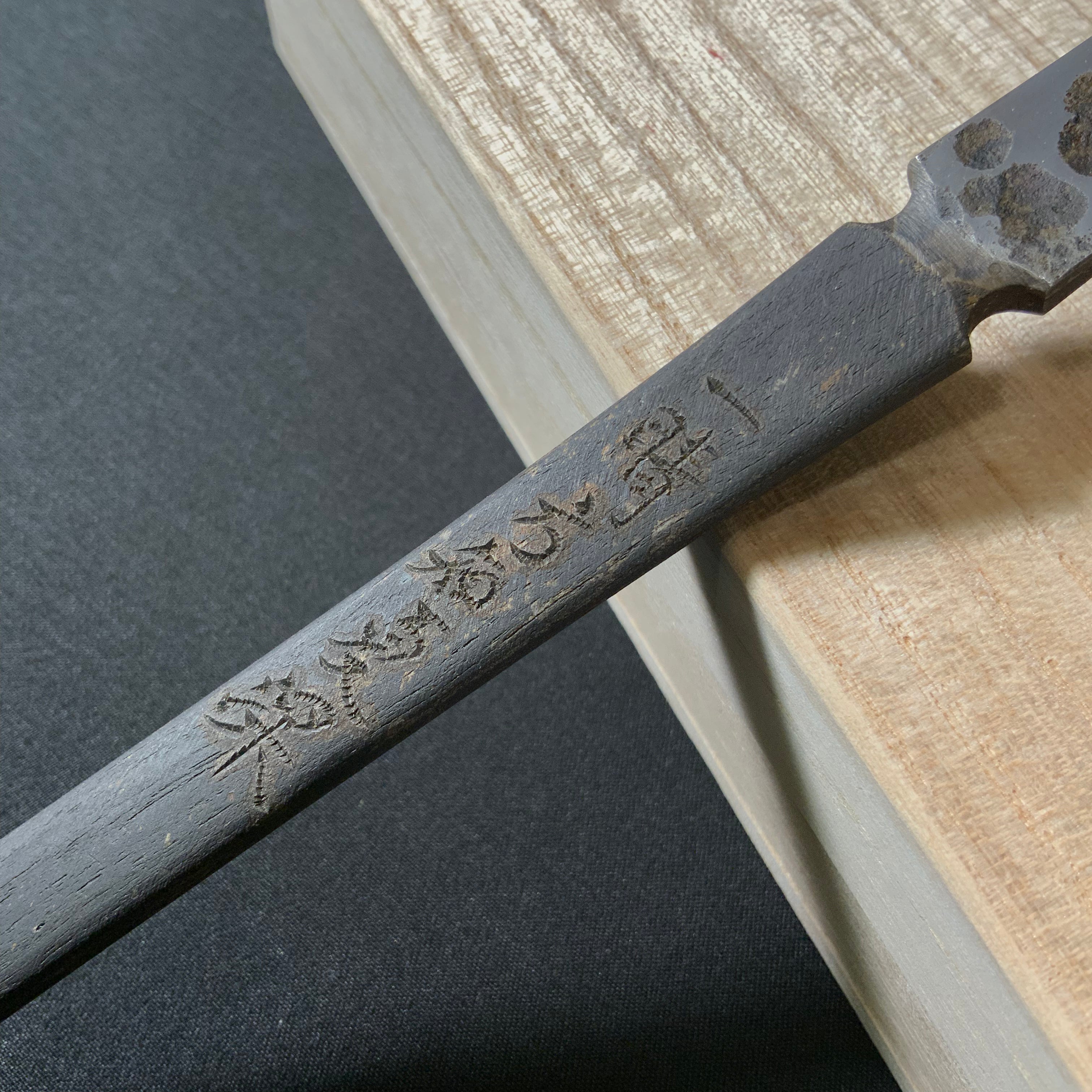 Deep Summer Right hand Kiridashi kinfe by Sozen Carving 一晴方知夏深 範成大 素全作 切出し小刀 右 15mm