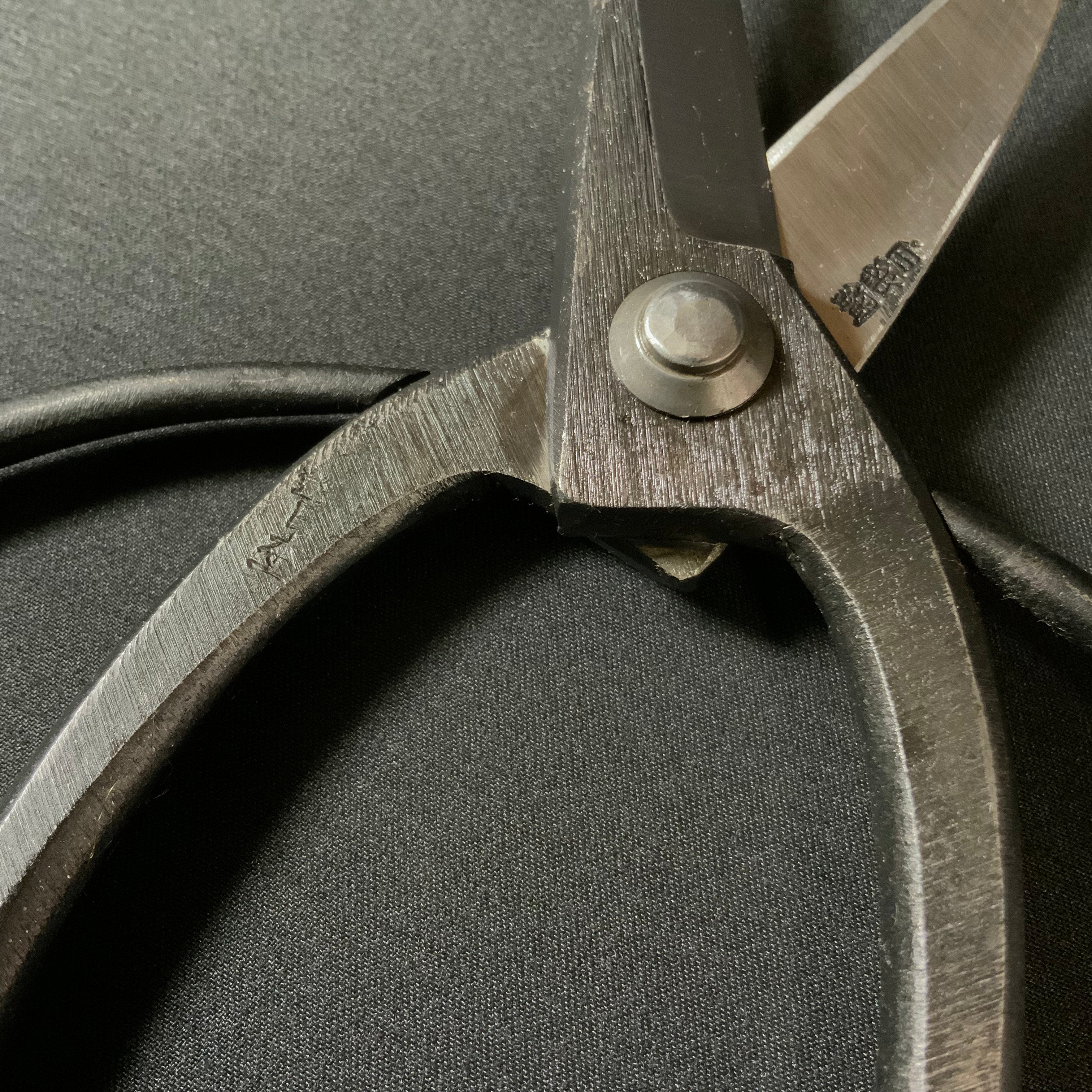 Mikinihonichi Hand made Okubo Shears with White Steel 幹日本一 別製大久保鋏 白紙鋼 手作り 190mm
