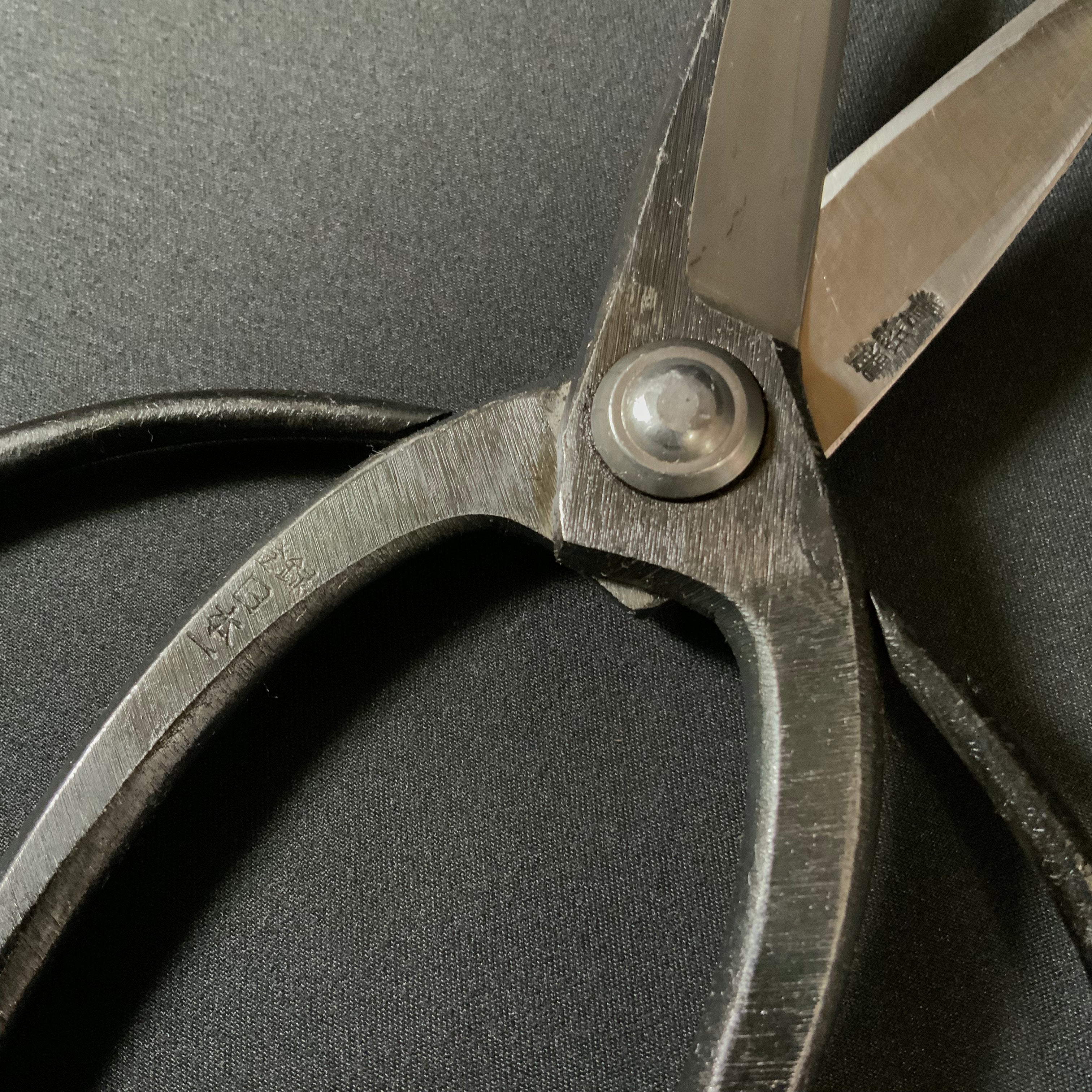 Mikinihonichi Hand made Okubo Shears with Blue Steel 幹日本一別製三寸刃大久保鋏 青紙鋼 手作り 205mm