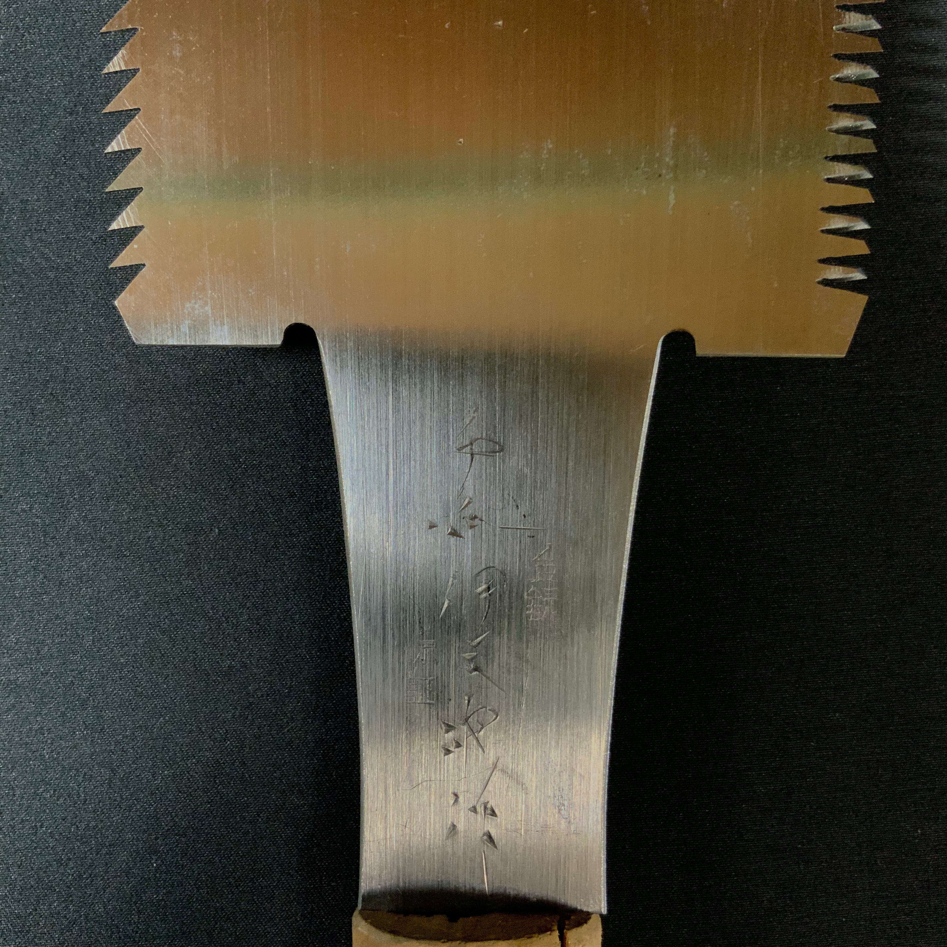 #211 Nagakatsu Double Edge Saw Eddy Type Handles set by Kurashige For Hard Wood 渦巻き柄 両刃鋸 280mm 広葉材用