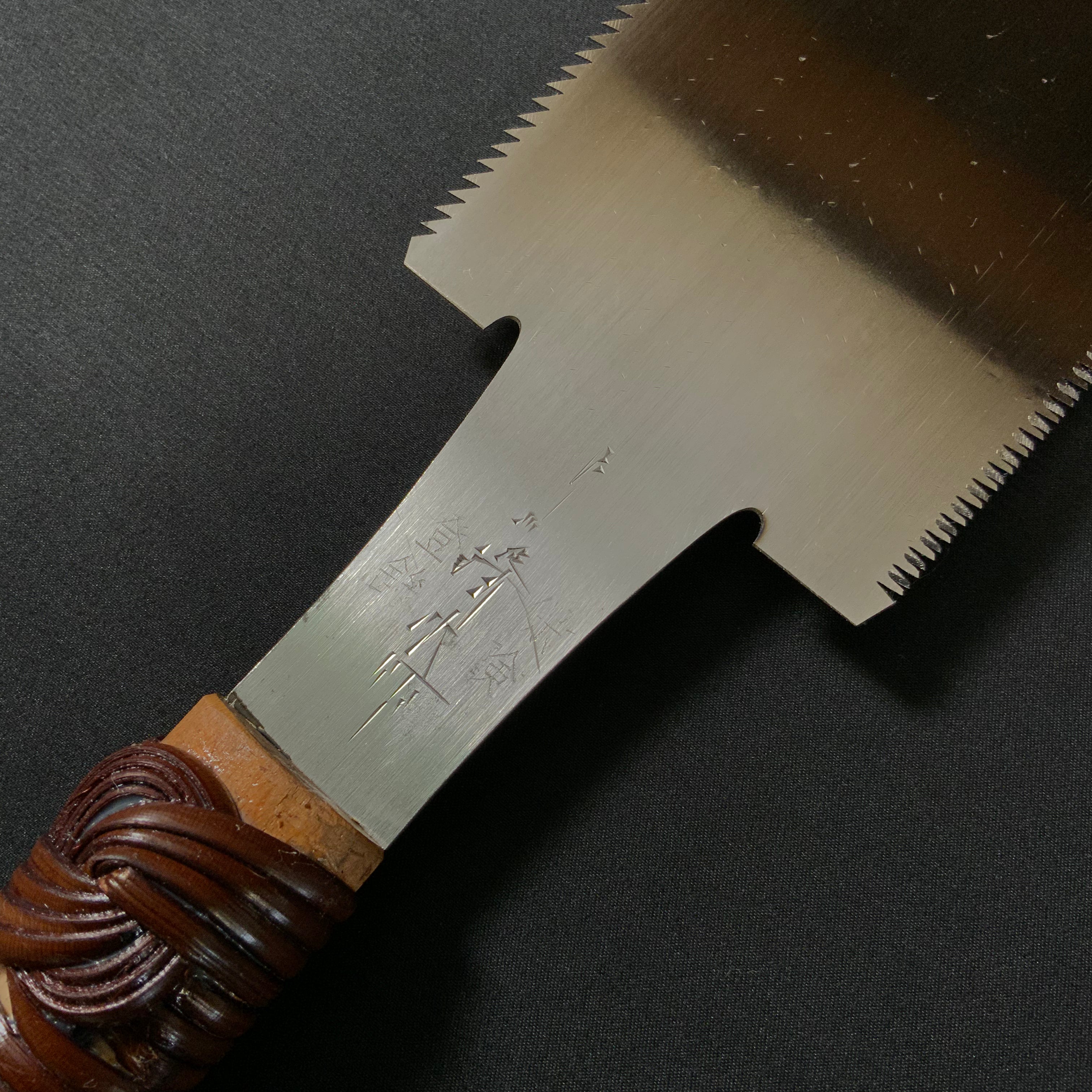 #215 SINSUI NAKAYA Nagakatsu Double Edge Saw Eddy Type Handles set For Hard Wood 中屋 深水 長勝鋸 渦巻き柄 両刃鋸 広葉材用 240mm