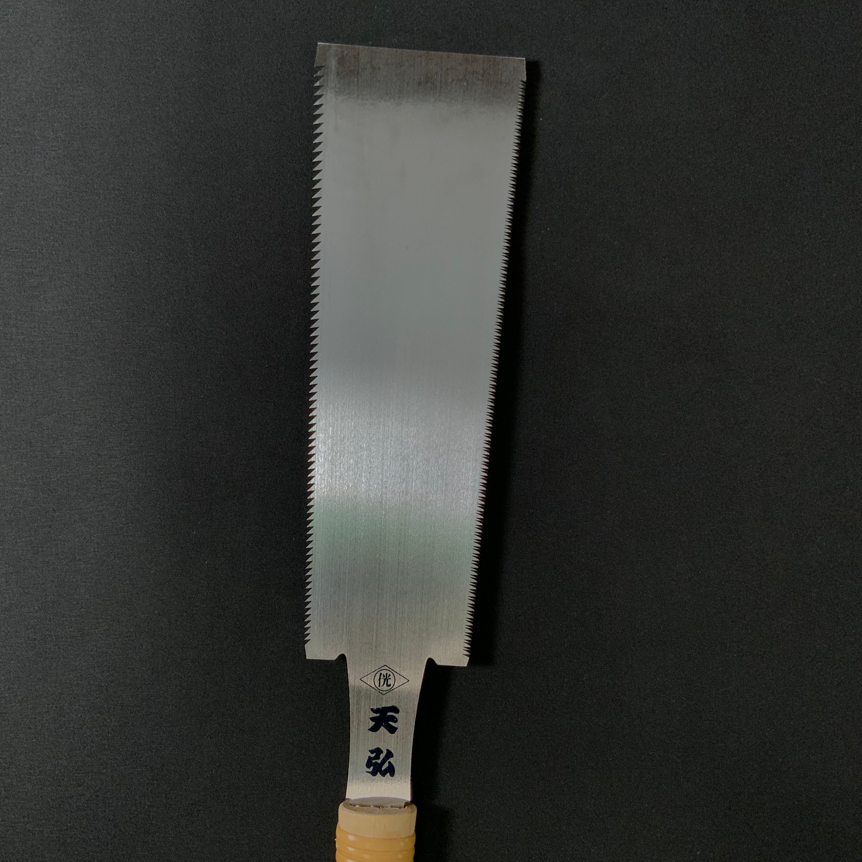OldStock Tenhiro Japanese Double Edge (Ryoba) Saw 240mm 掘出し物 天弘 替刃式両刃鋸 8寸