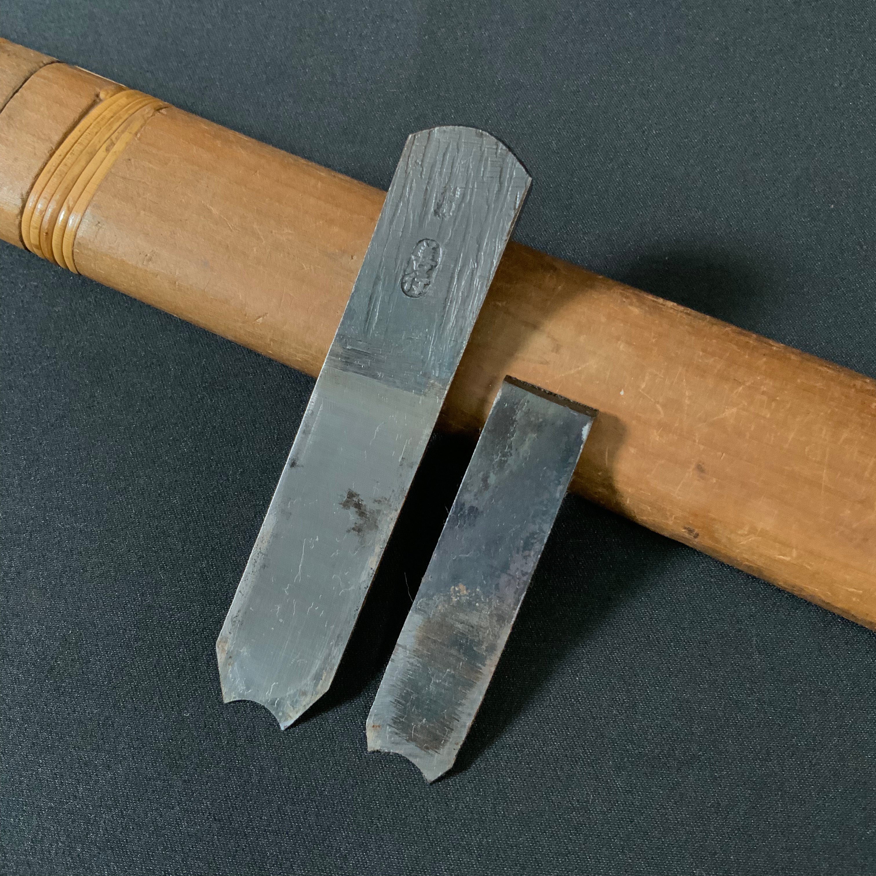 Old stock #2 Traditional Chamfer Plane Bozumen 掘出し物 面取鉋 坊主面
