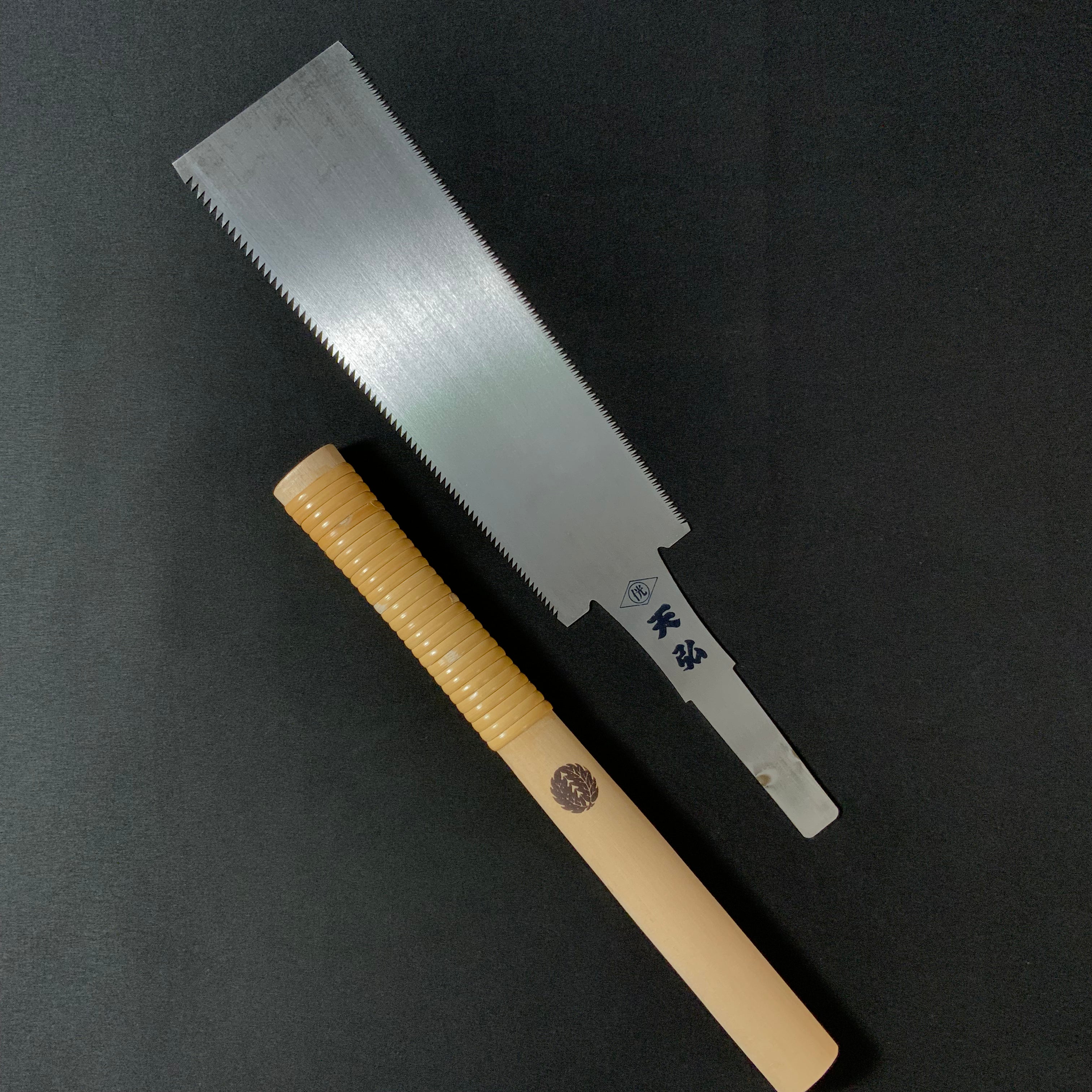 OldStock Tenhiro Japanese Double Edge (Ryoba) Saw 240mm 掘出し物 天弘 替刃式両刃鋸 8寸