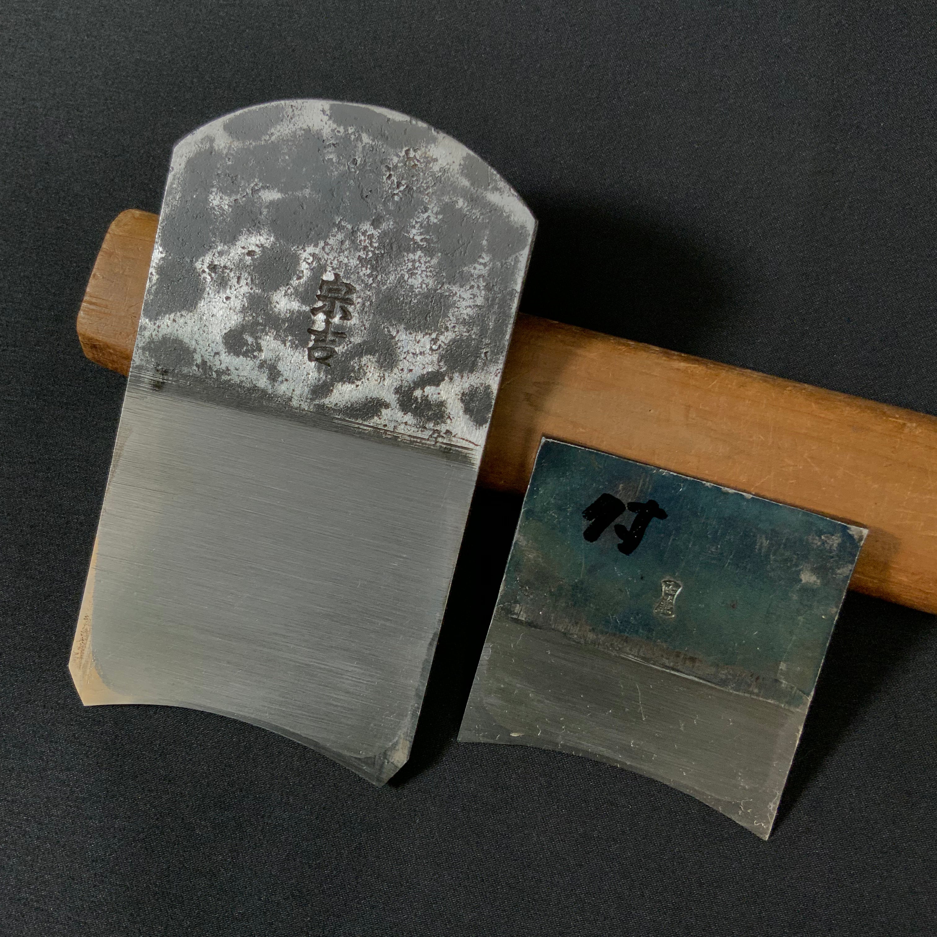 宗吉 内丸鉋 65mm 7寸アール / Muneyoshi Rounding Plane (Diameter R210) 65mm (Uchimaru)