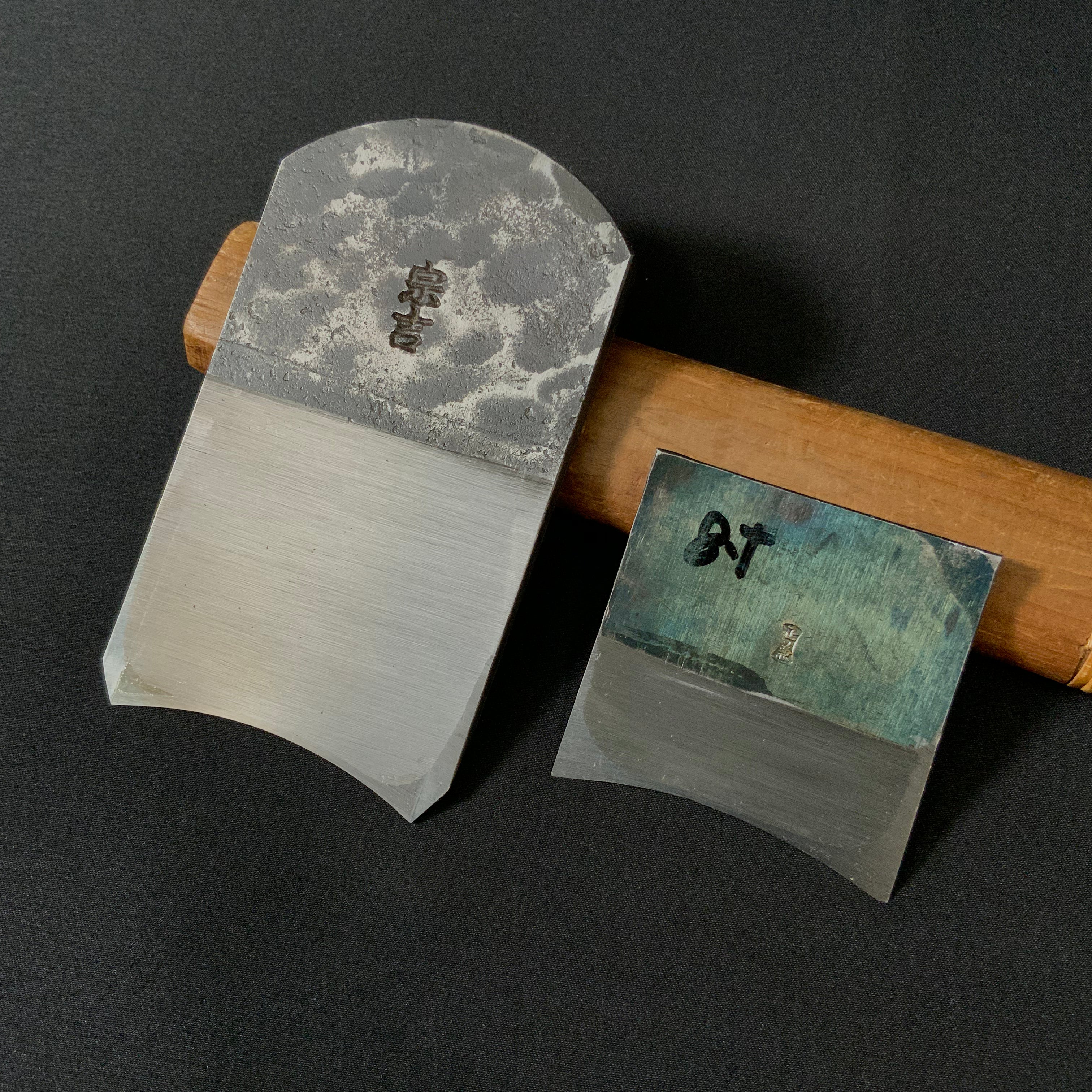 宗吉 内丸鉋 65mm 8寸アール / Muneyoshi Rounding Plane (Diameter R240) 65mm (Uchimaru)