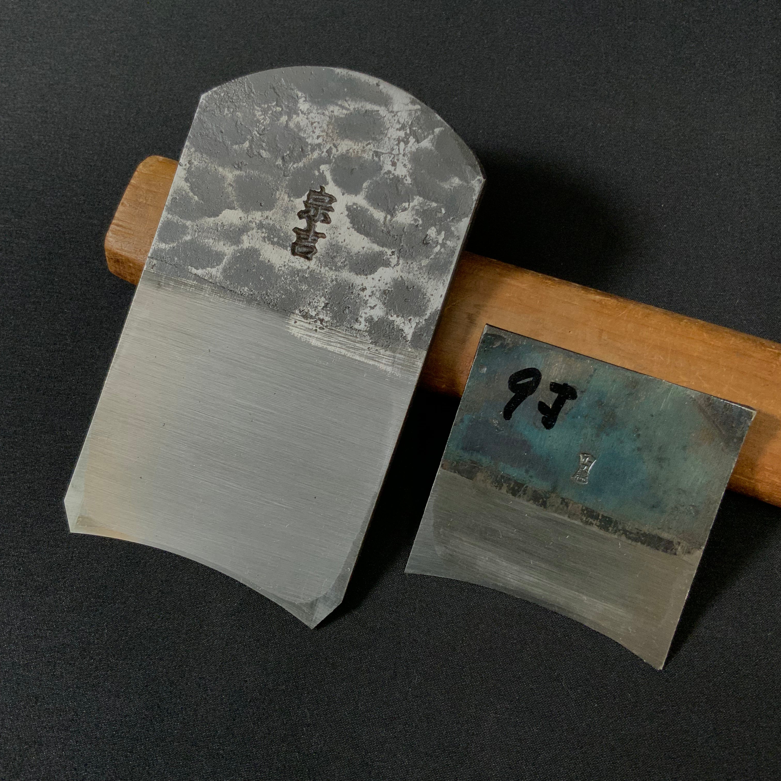 宗吉 内丸鉋 65mm 9寸アール / Muneyoshi Rounding Plane (Diameter R270) 65mm (Uchimaru)