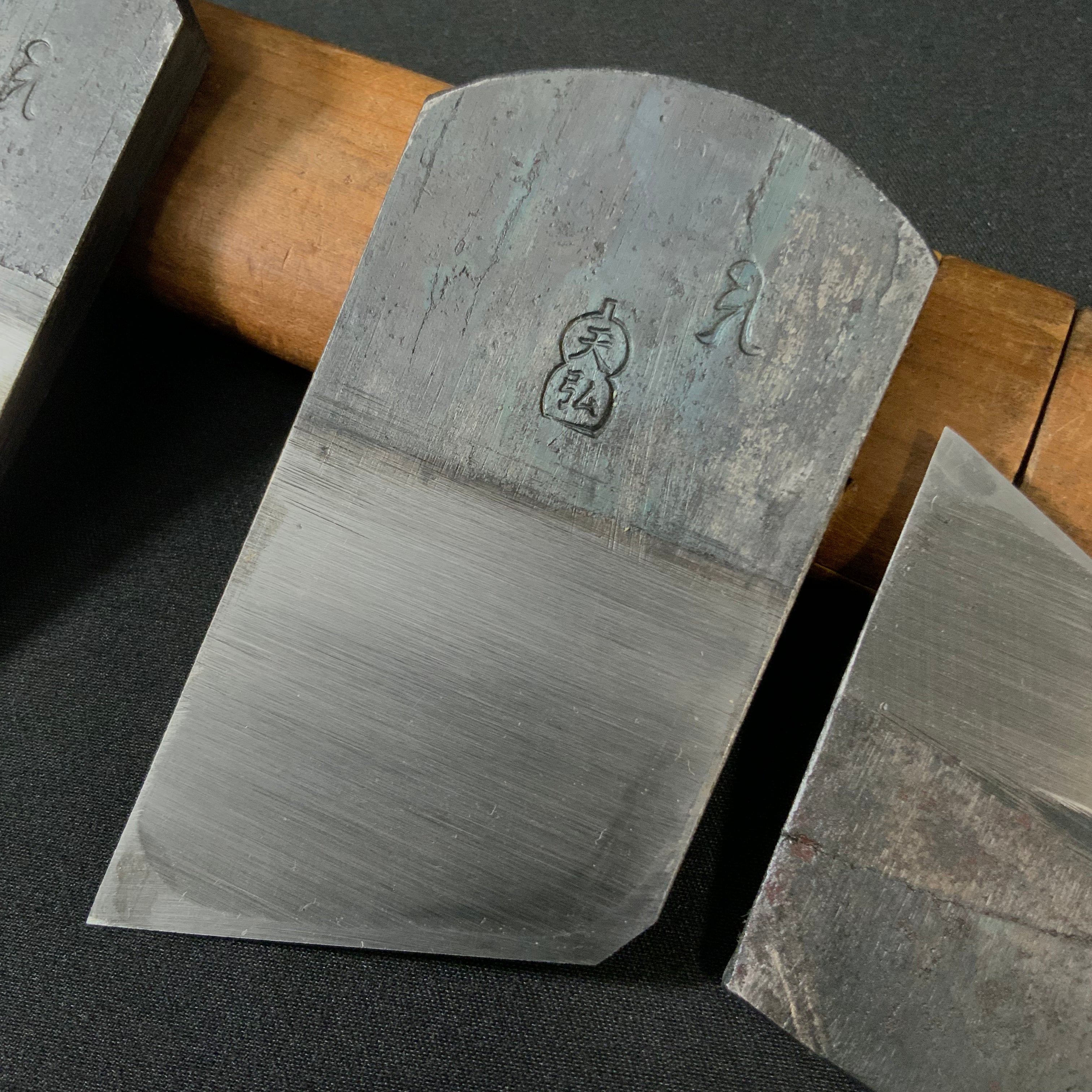 Tenhiro Mini Rabbet Planes by Seikichi Sekikawa with blue steel 42mm 関川誠吉作 豆際鉋 天弘 青紙一号鋼 42mm