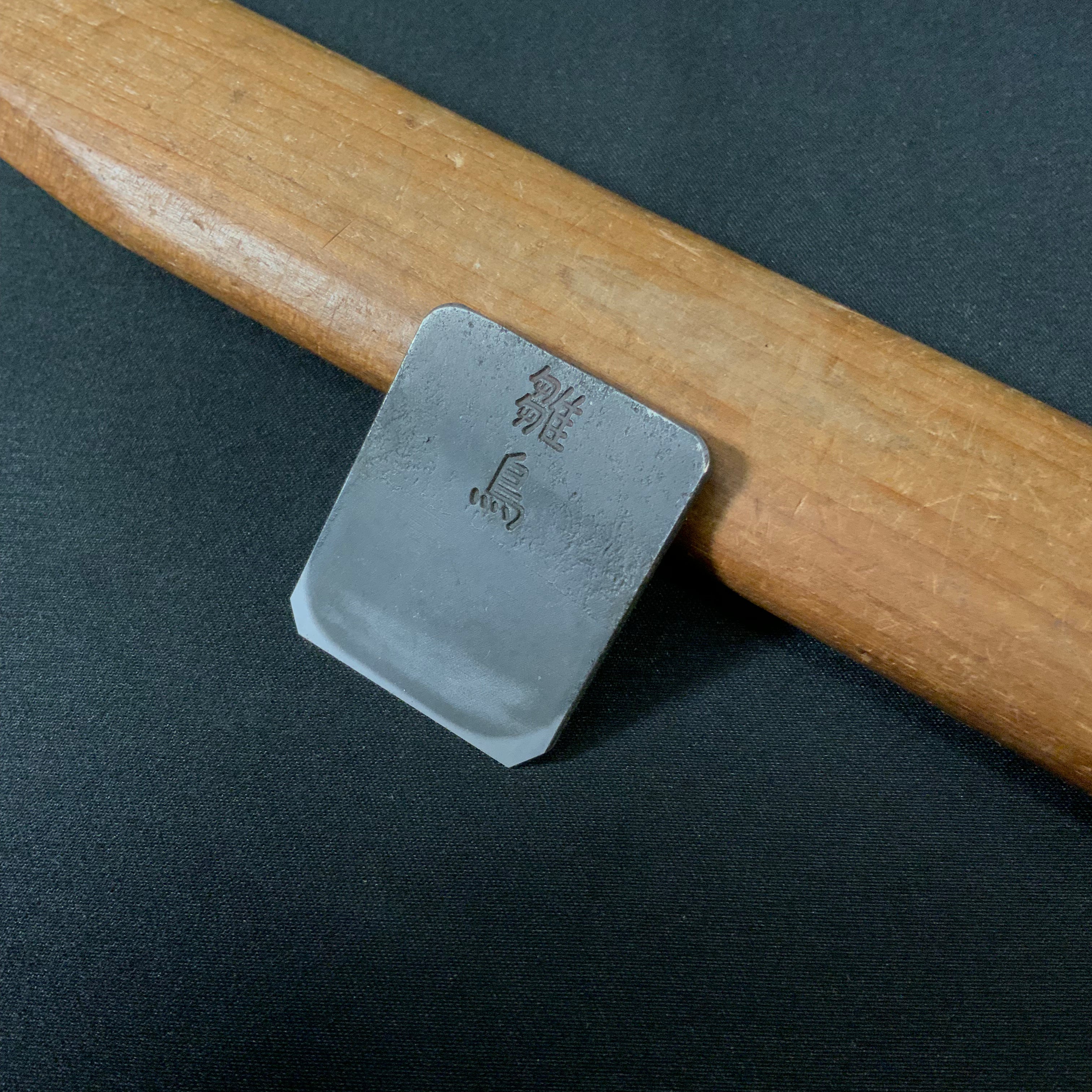 似鳥透作 雛鳥 南京鉋 極軟鉄 Hinadori Spokeshave Plane (Nankin Kanna) by Toru Nitadori