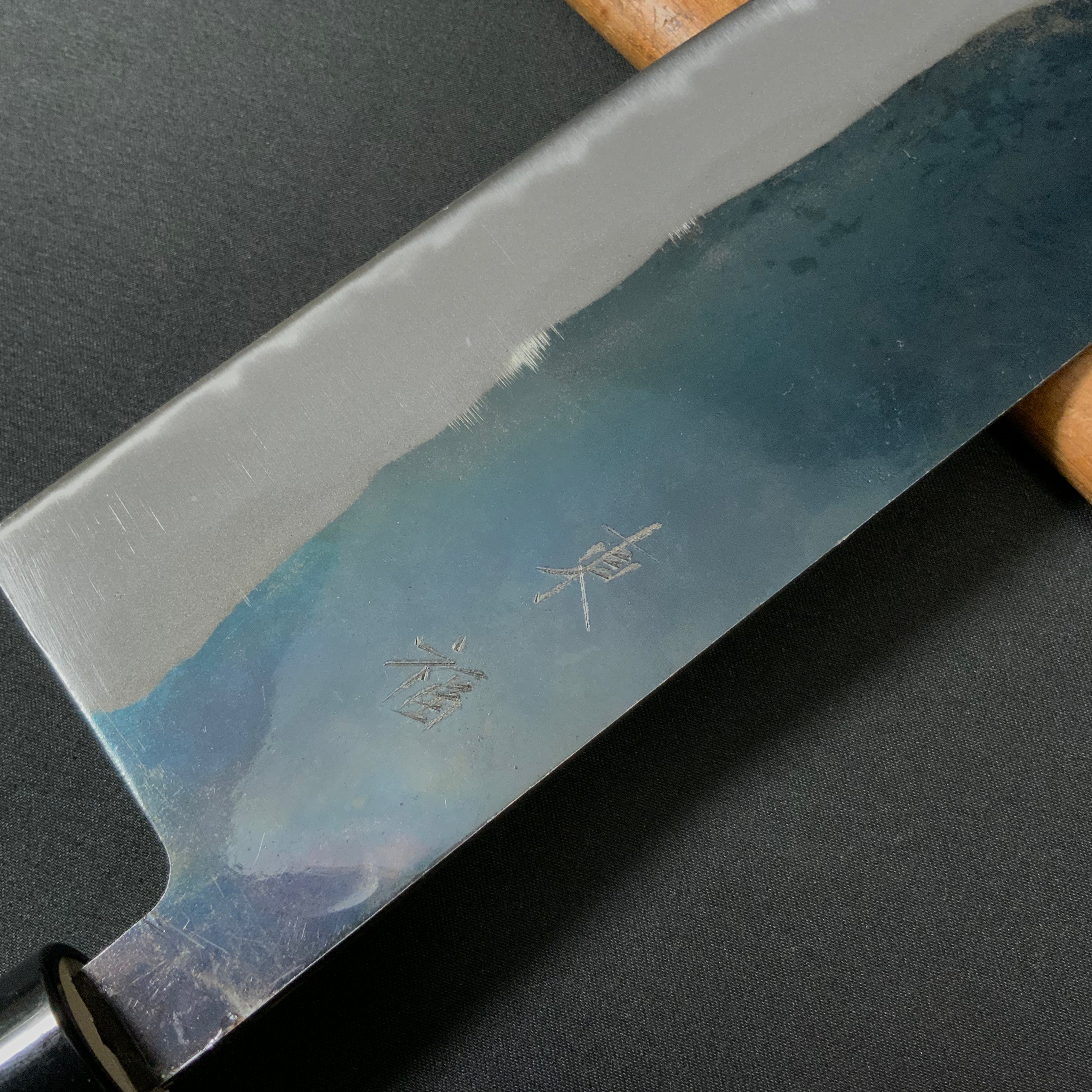 Toufuku Kurouchi Nakiri Hocho White Steel 東福作 黒打 菜切包丁(幅広)白紙付 175mm