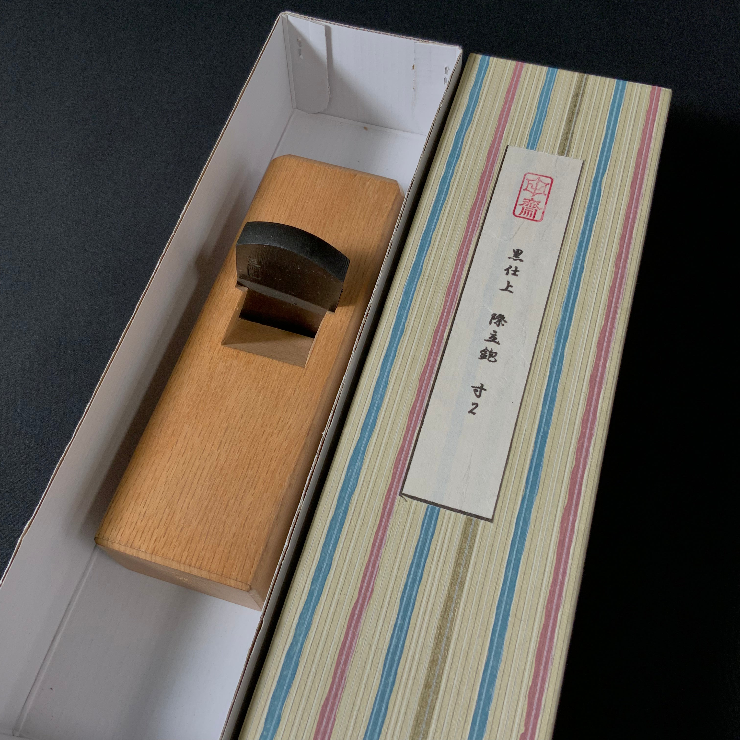 Tasai Kiwa tachi kanna black finish with Blue steel 田斎作 黒仕上 キワ立鉋 36mm