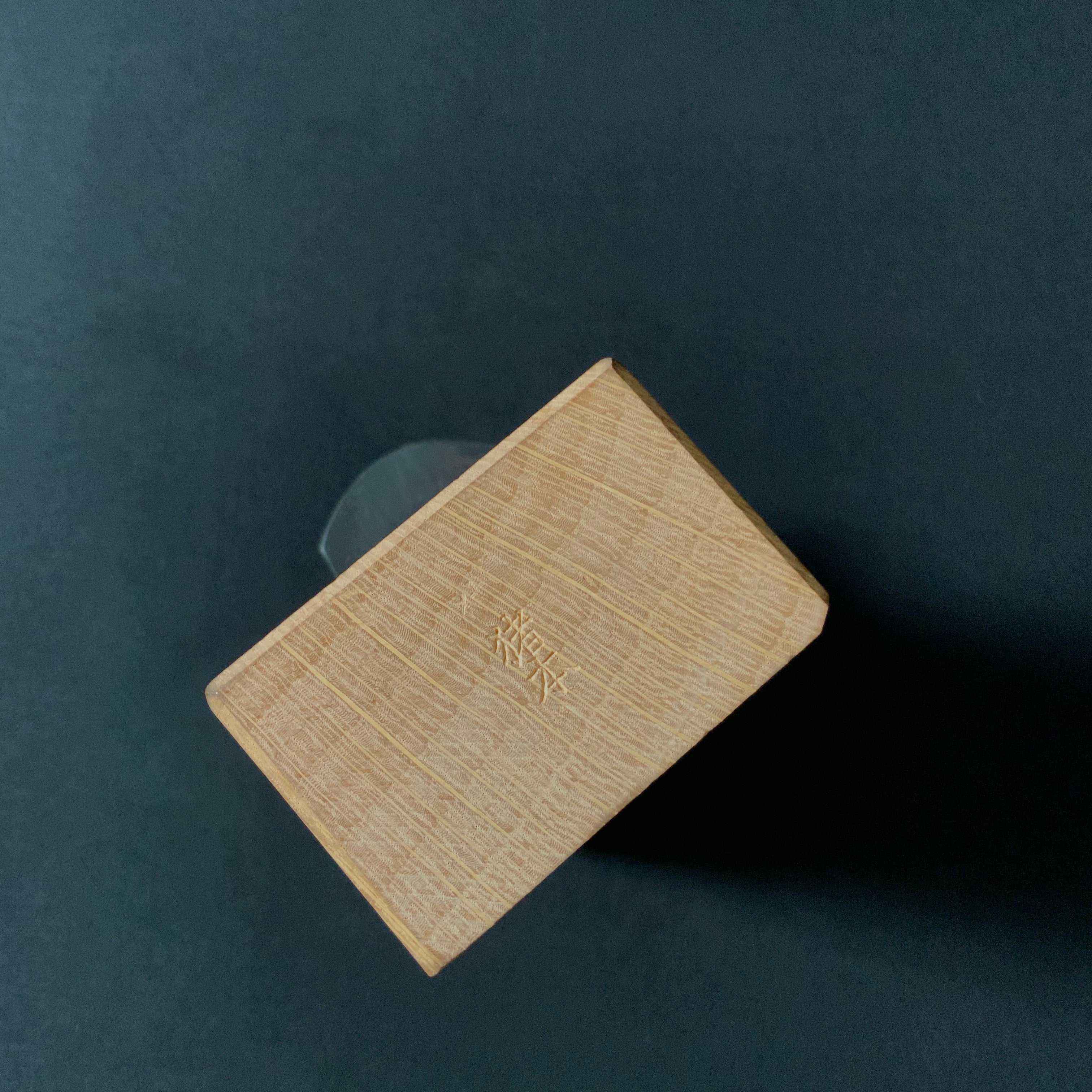 Tasai Kiwa tachi kanna black finish with Blue steel 田斎作 黒仕上 キワ立鉋 36mm