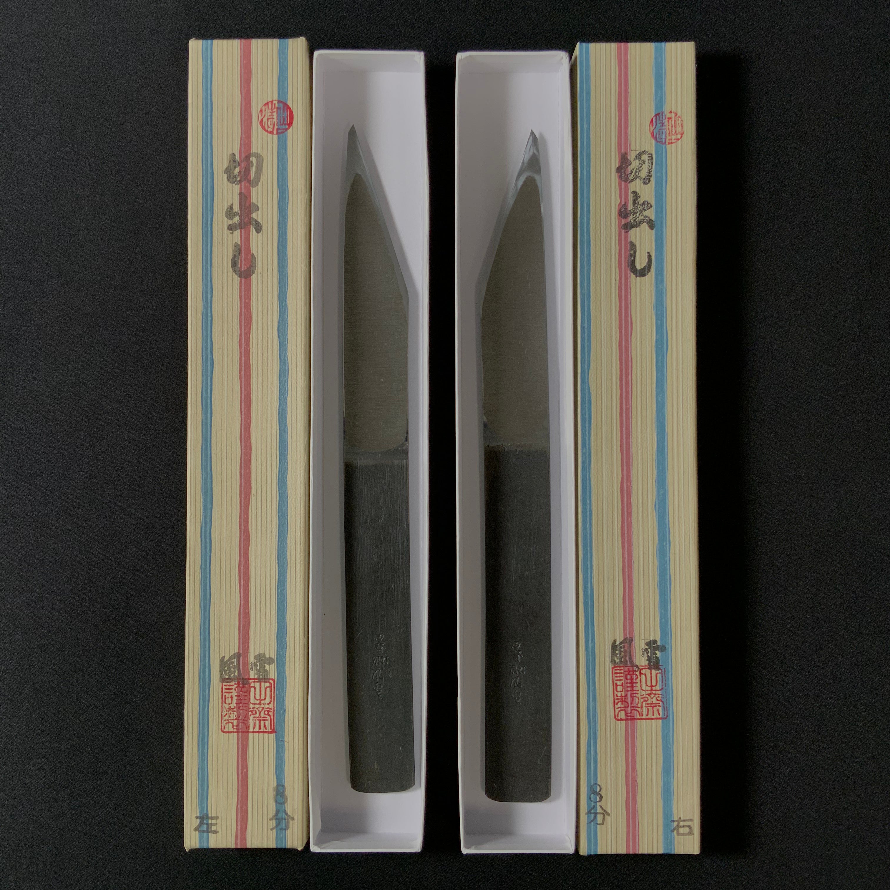 Tasai Fusetsu Kiridashi Knives Left&Right 田斎風雪作 切出し小刀 左&右 24mm