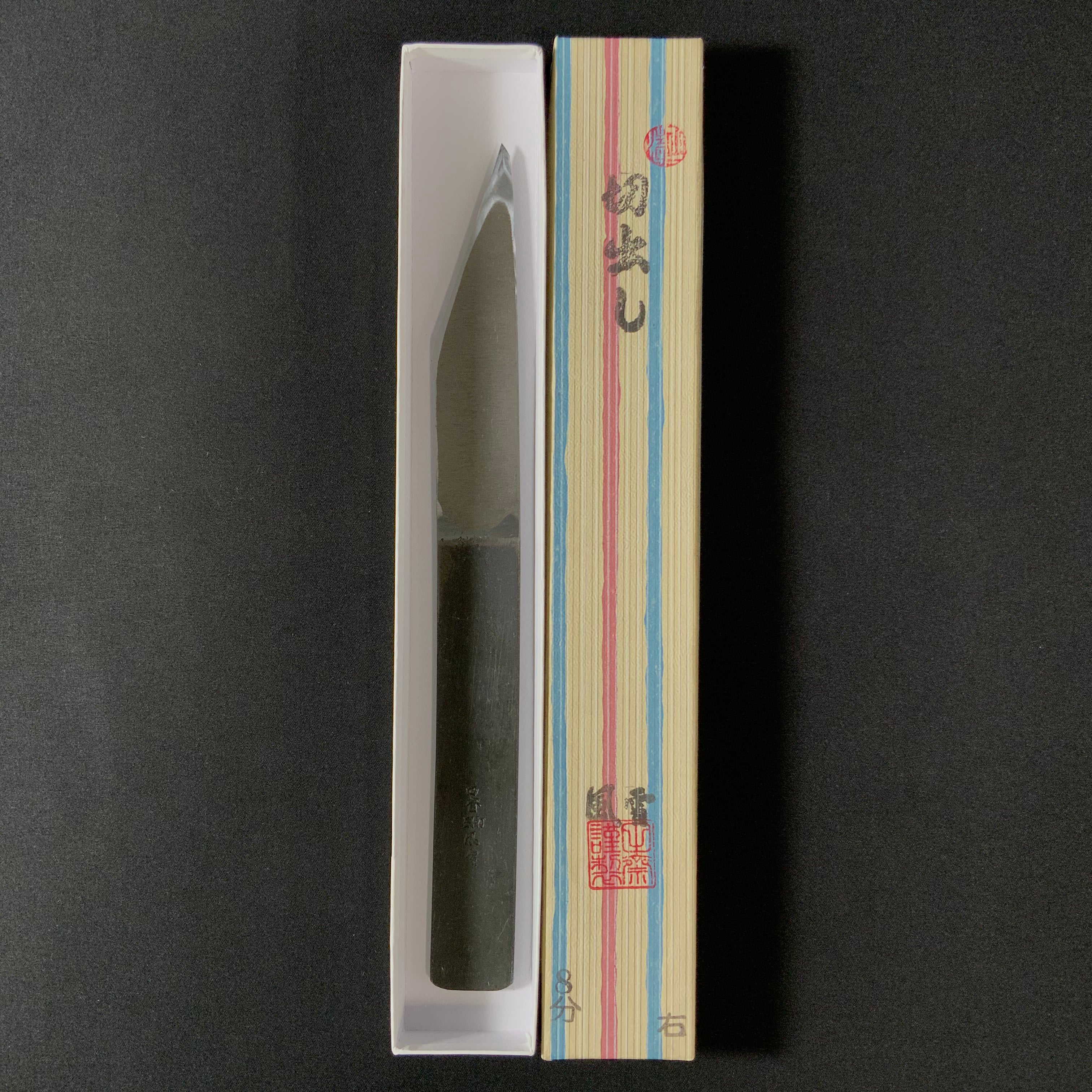 Tasai Fusetsu Kiridashi Knives Left&Right 田斎風雪作 切出し小刀 左&右 24mm