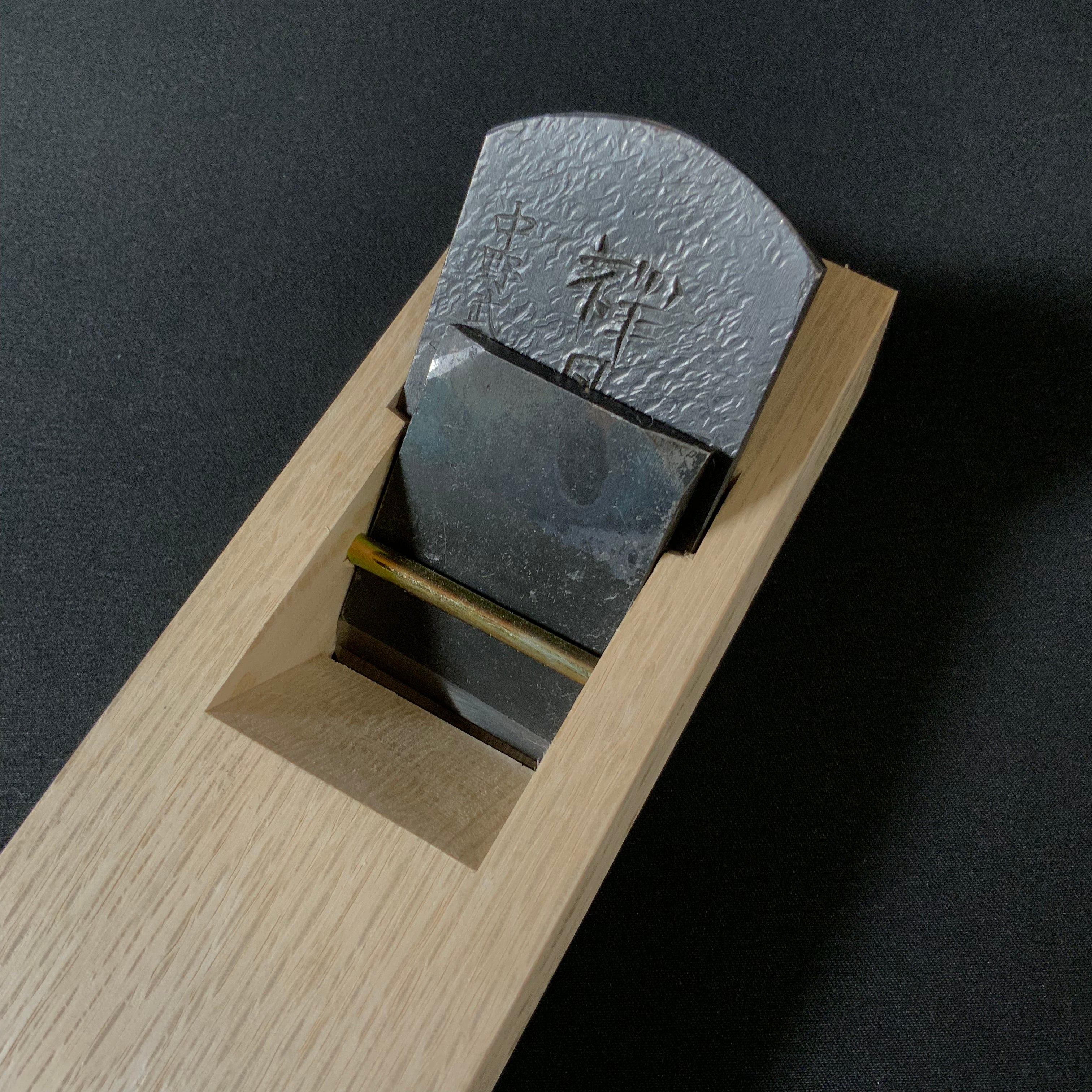 中野武夫作 豆平鉋 祥風 青紙スーパー鋼 42mm Shoufu Mini Plane (Kanna)  by Nakano Takeo with Super Blue steel