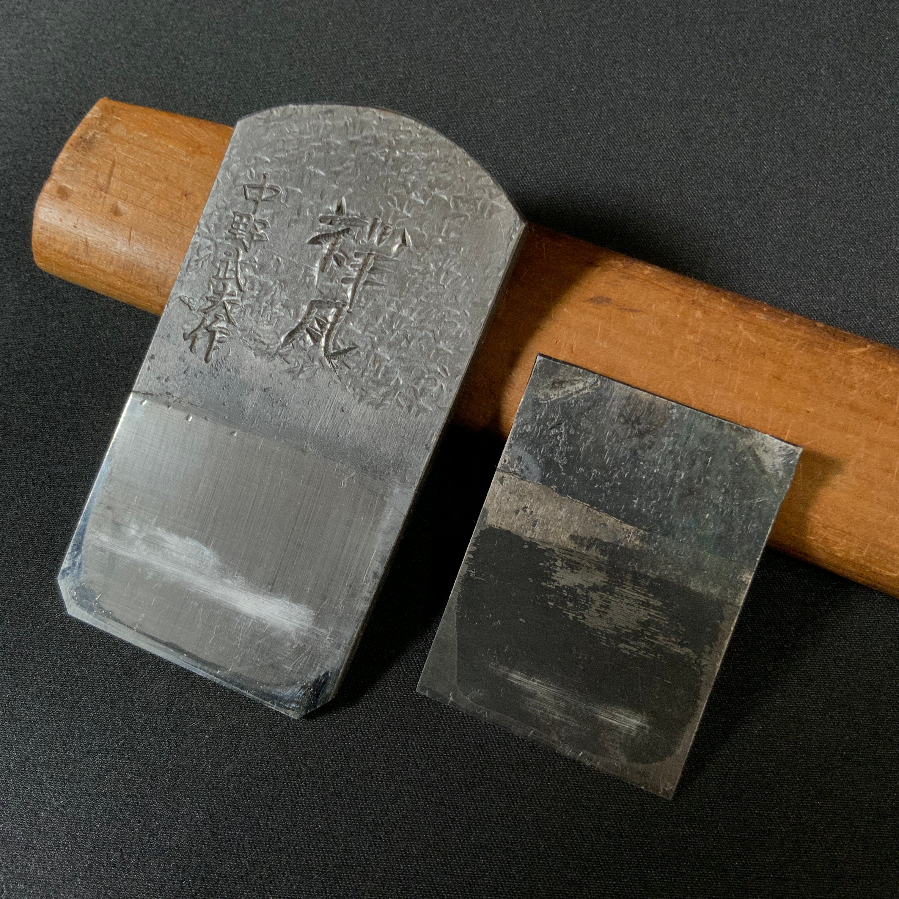 中野武夫作 豆平鉋 祥風 青紙スーパー鋼 42mm Shoufu Mini Plane (Kanna) by Nakano Takeo with Super Blue steel