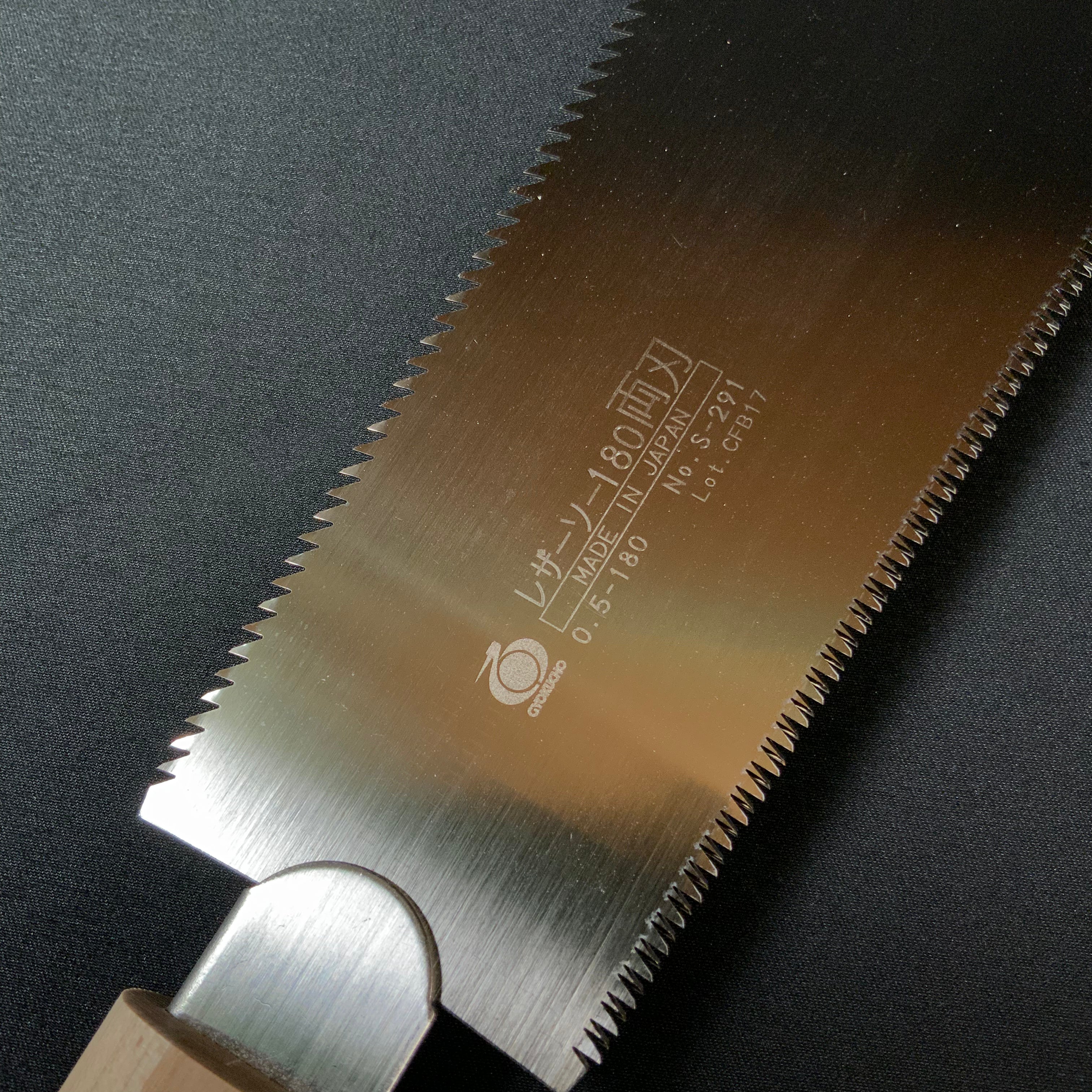 玉鳥産業 レザーソー TRONC 両刃鋸 Gyokucho Razorsaw Japanese double-edged saw