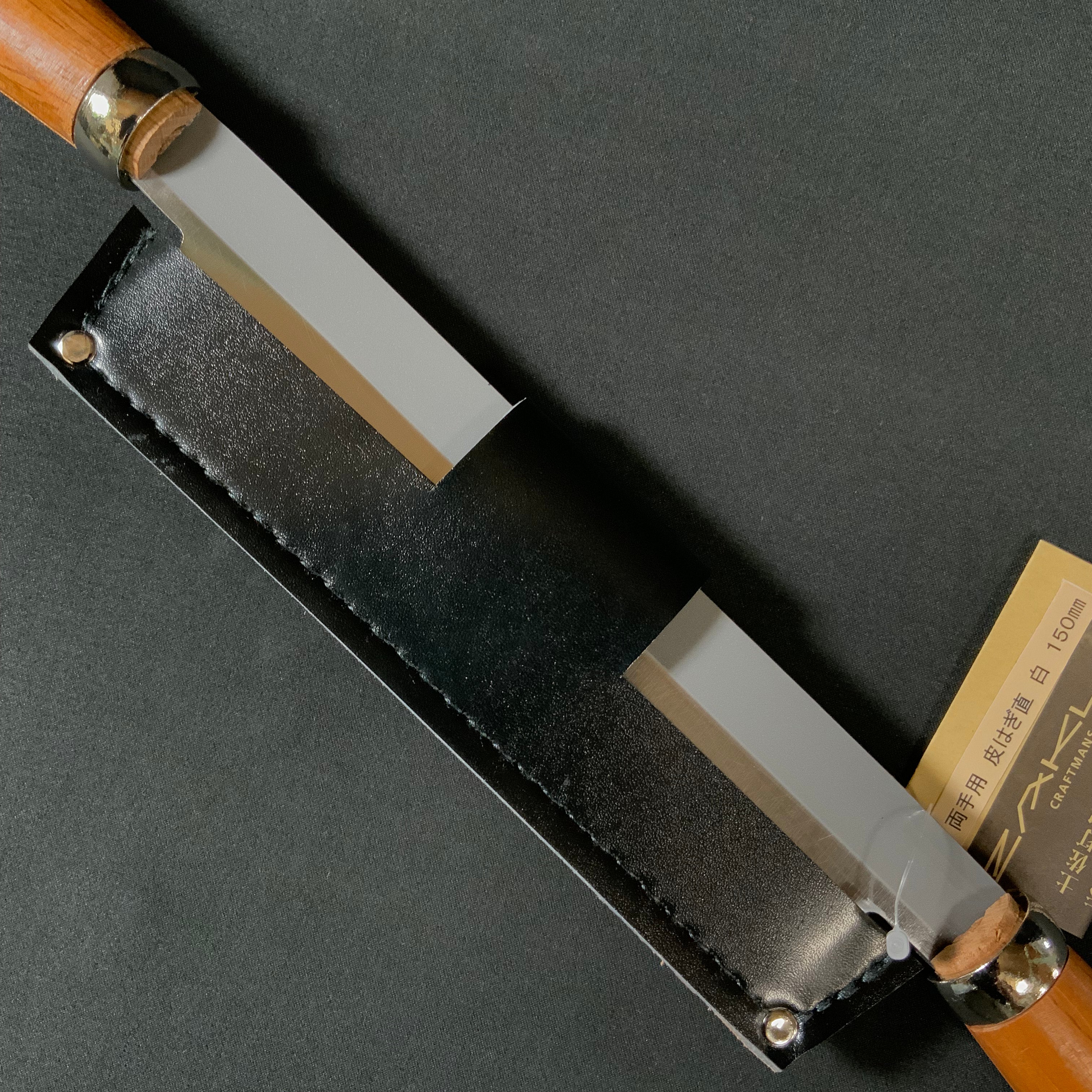ZAKURI Sen Woodworking Drawknife White Steel 土佐刃物 木工用銑 両手用皮はぎ 直 150mm