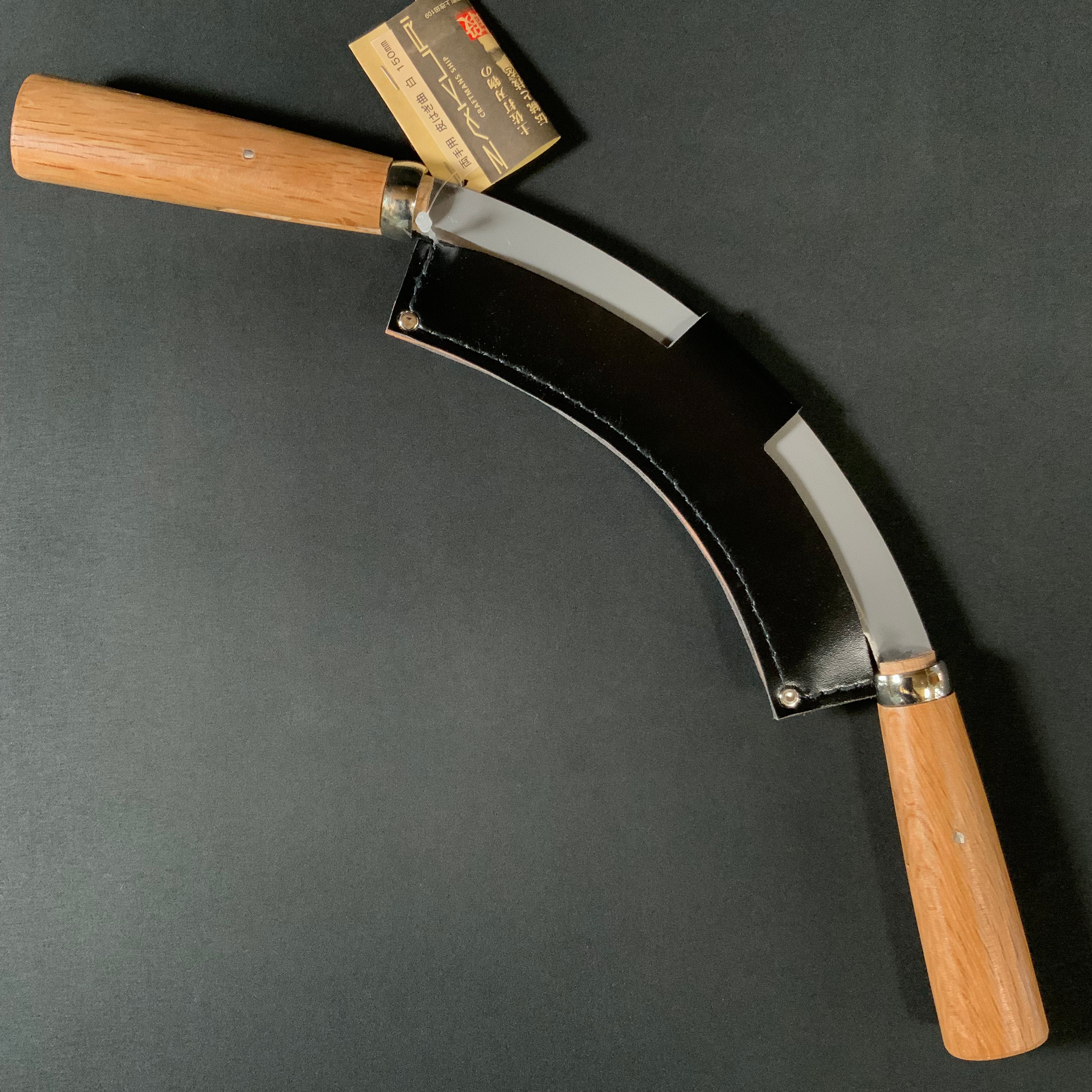 土佐刃物 木工用銑 両手用皮はぎ 曲刃 150mm ZAKURI Sen Woodworking Round Drawknife White Steel