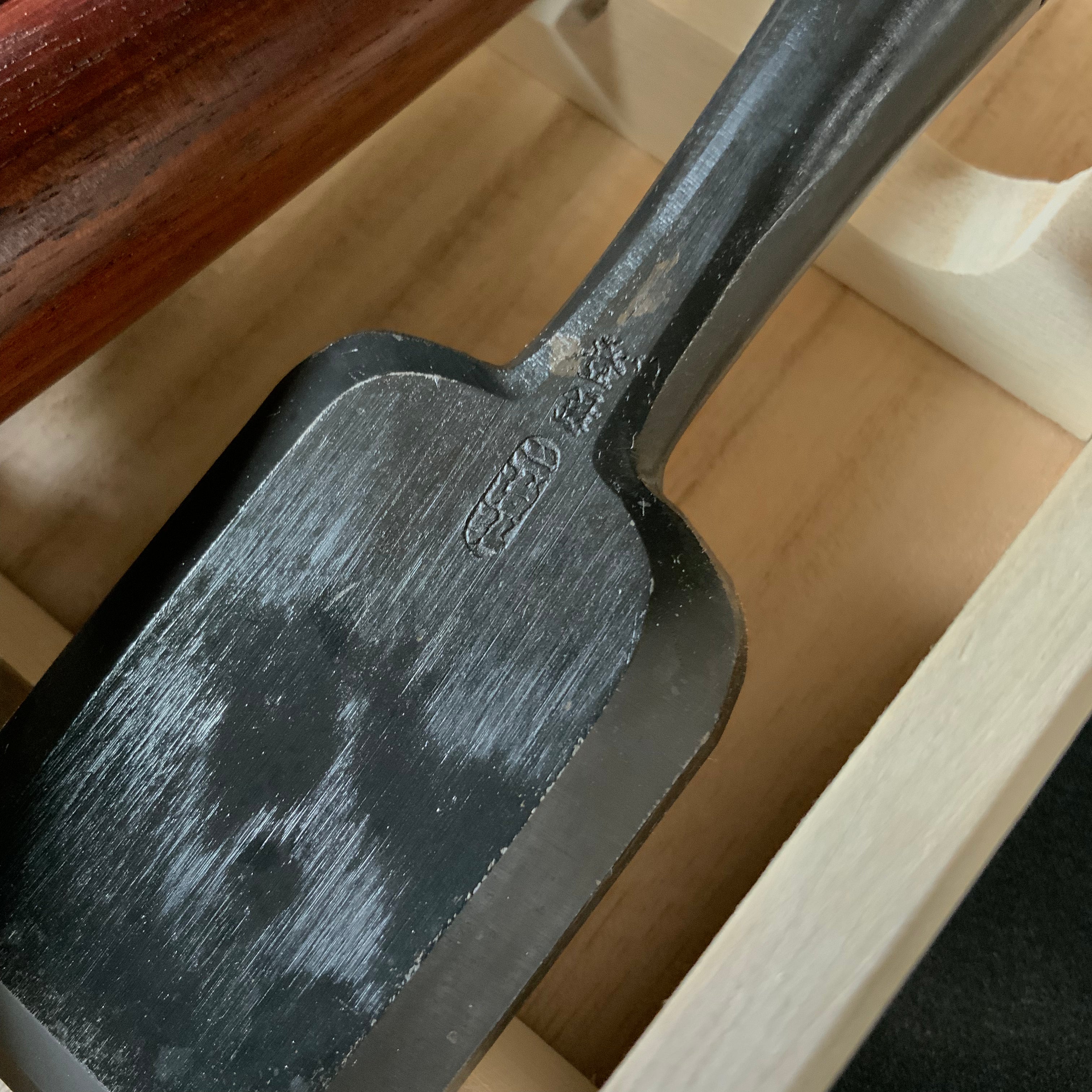 Fujihiro 今井忠太郎作 卓上ノミ 今井忠太郎作 二治弘 追入組鑿