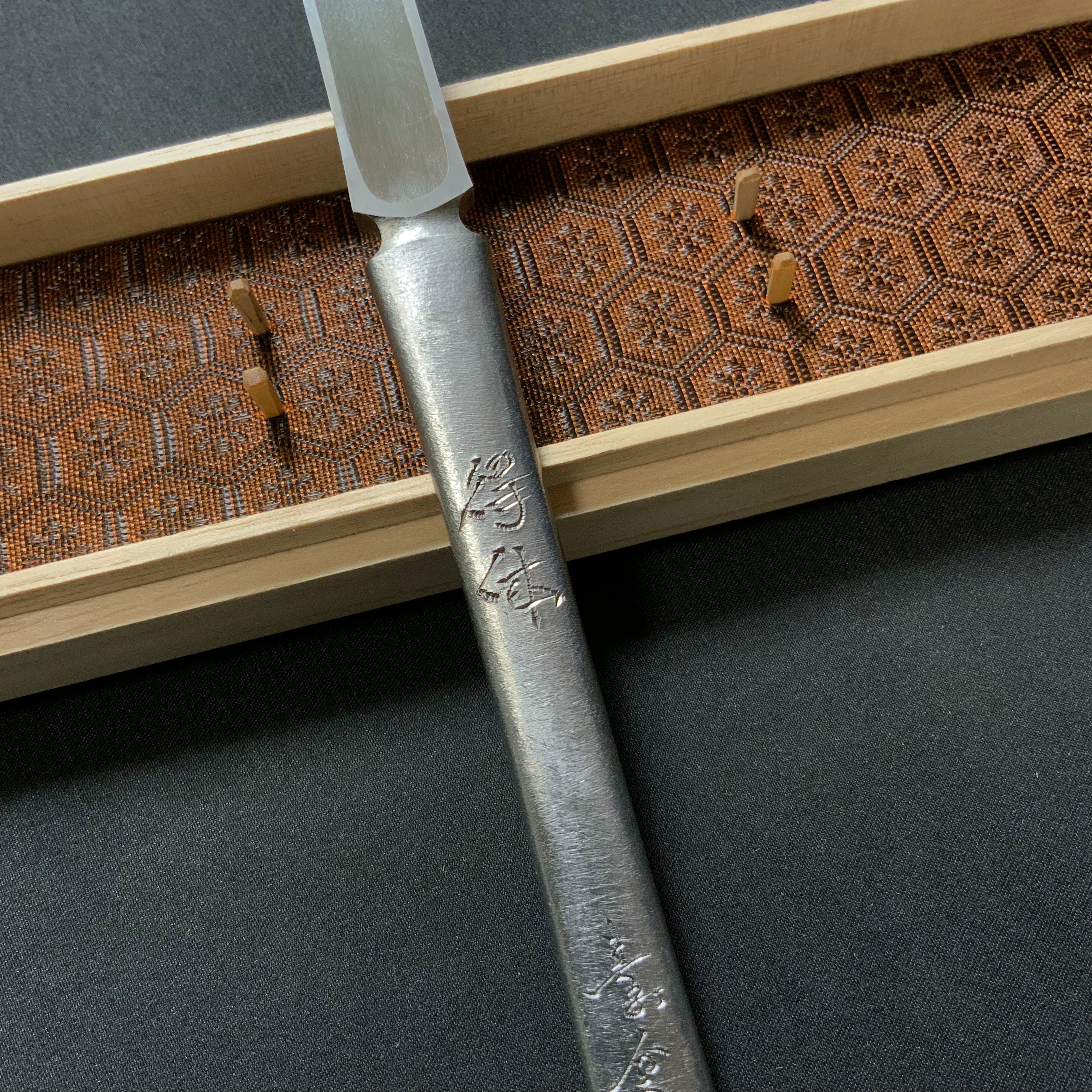 Etai Yari kanna by Sozen Carving 得体 素全作 槍鉋