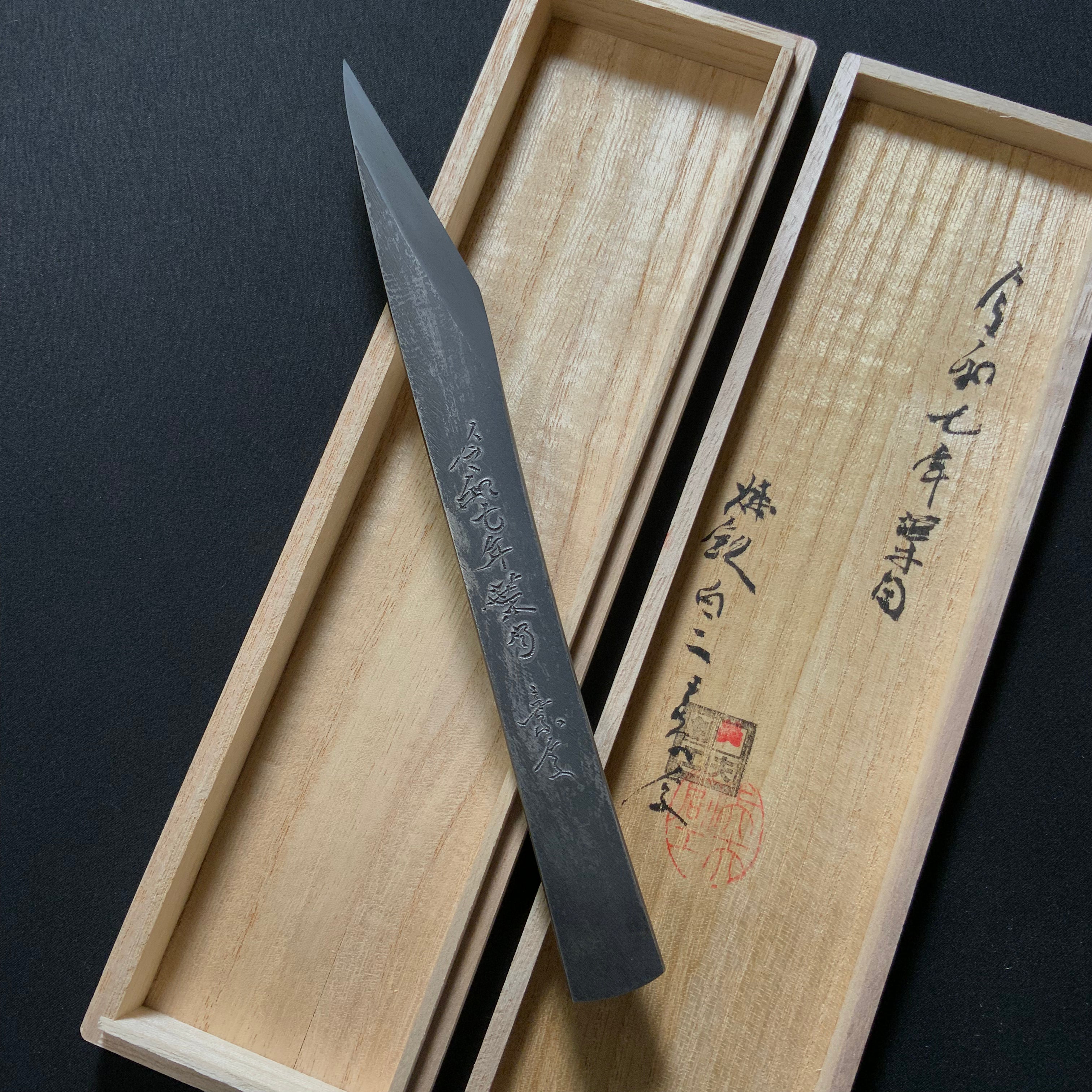 Emptiness of forms Right hand Kiridashi kinfe by Sozen Carving 非相 素全作 切出し小刀 右 18mm