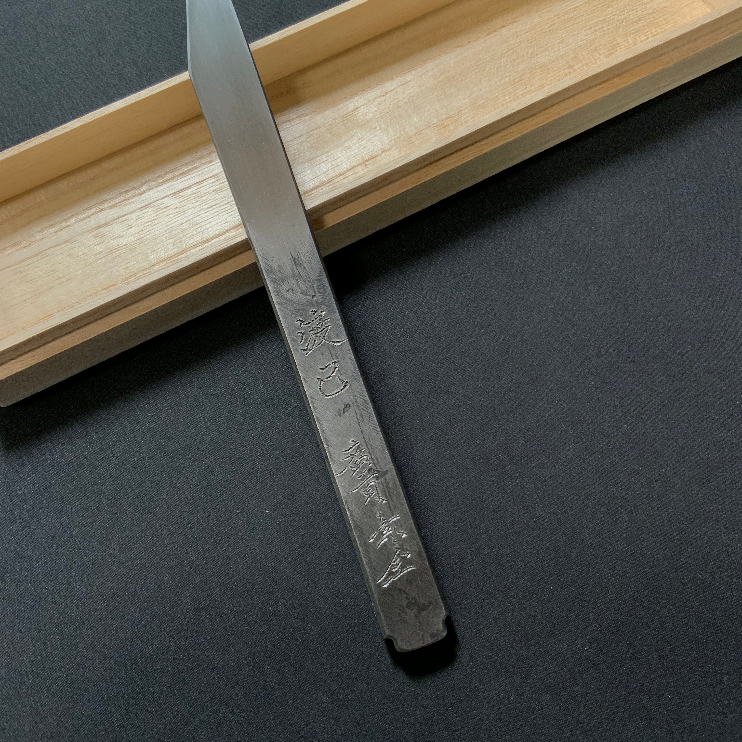 Transcend Right hand Kiridashi kinfe by Sozen Carving 渡己 素全作 切出し小刀 右 18mm