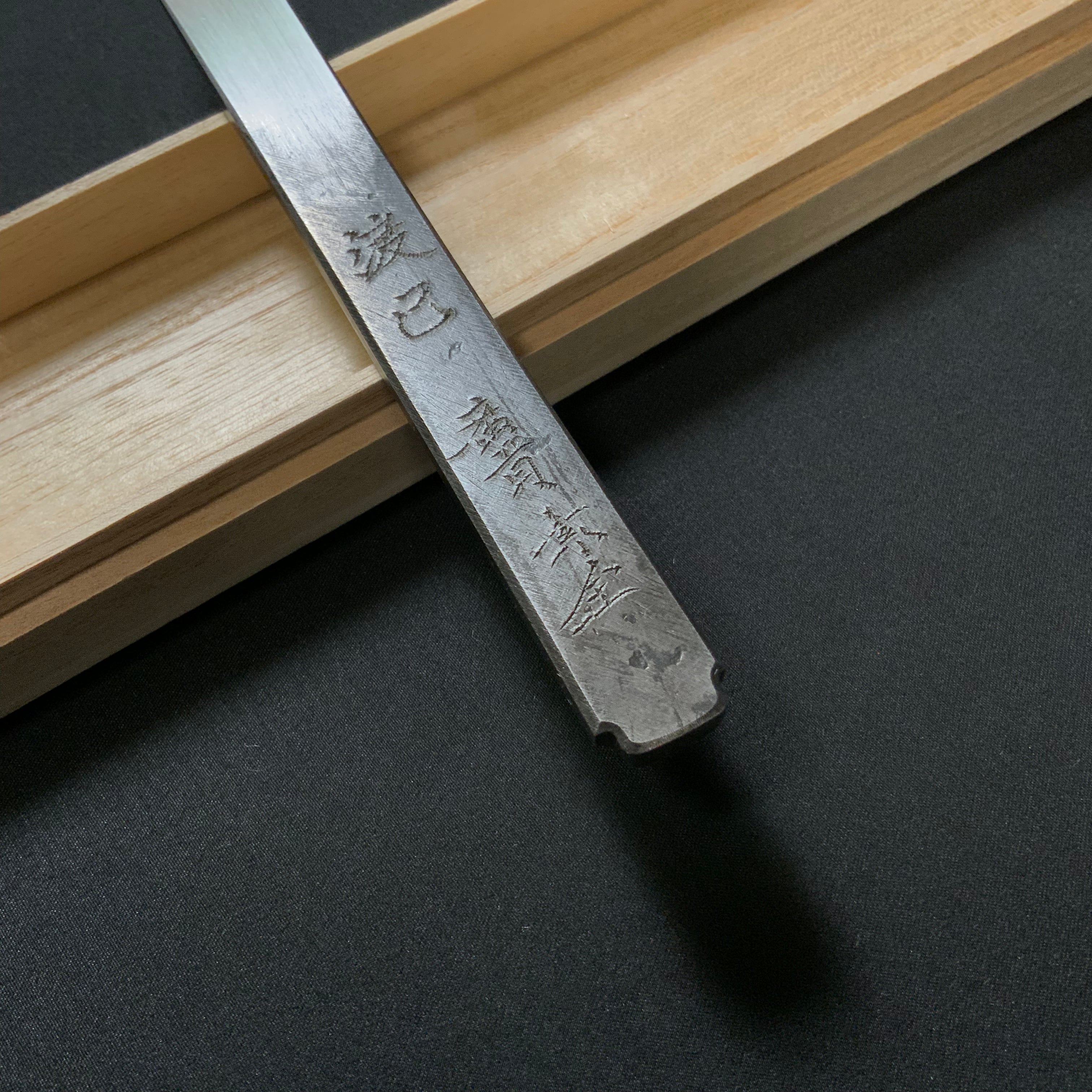 Transcend Right hand Kiridashi kinfe by Sozen Carving 渡己 素全作 切出し小刀 右 18mm