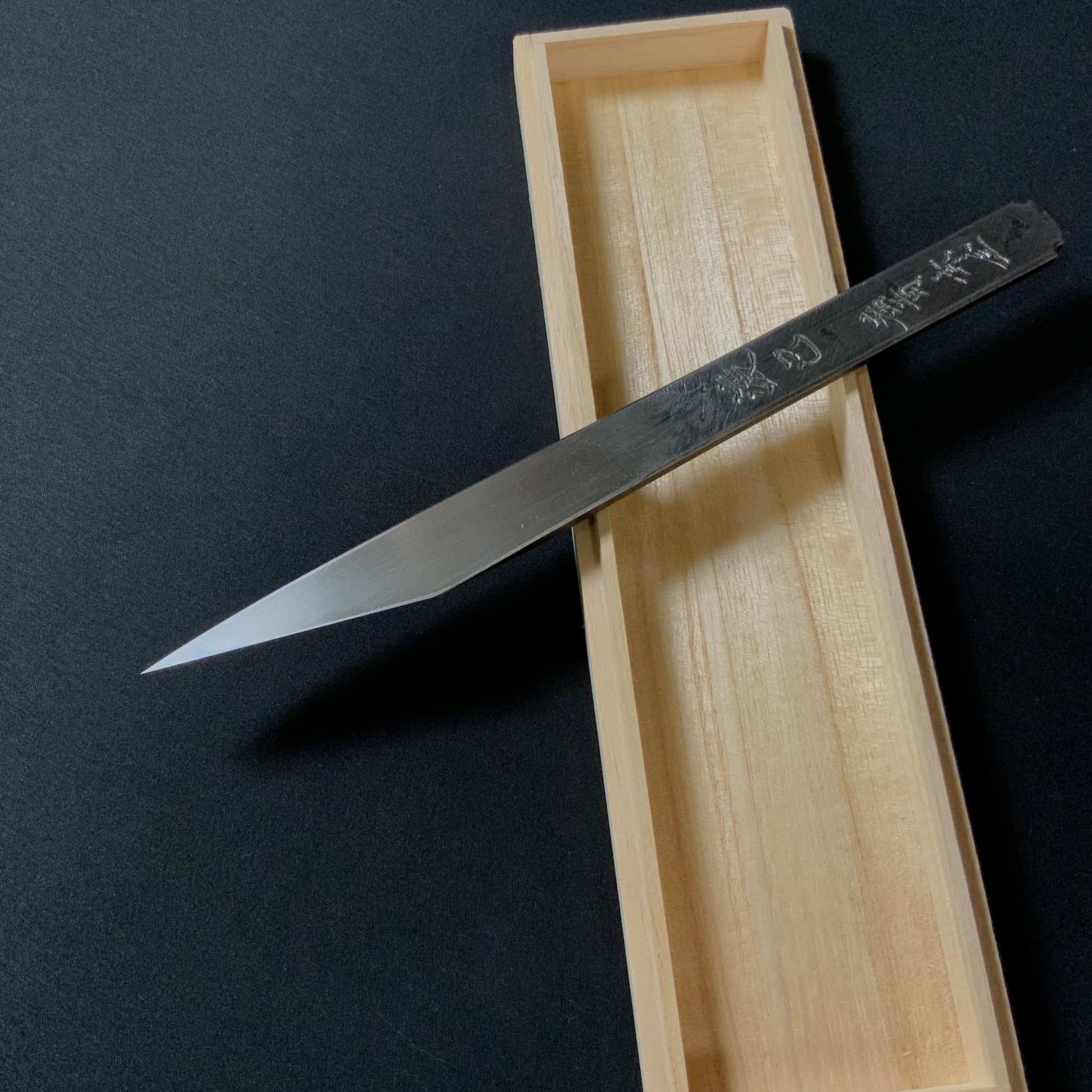 Transcend Right hand Kiridashi kinfe by Sozen Carving 渡己 素全作 切出し小刀 右 18mm
