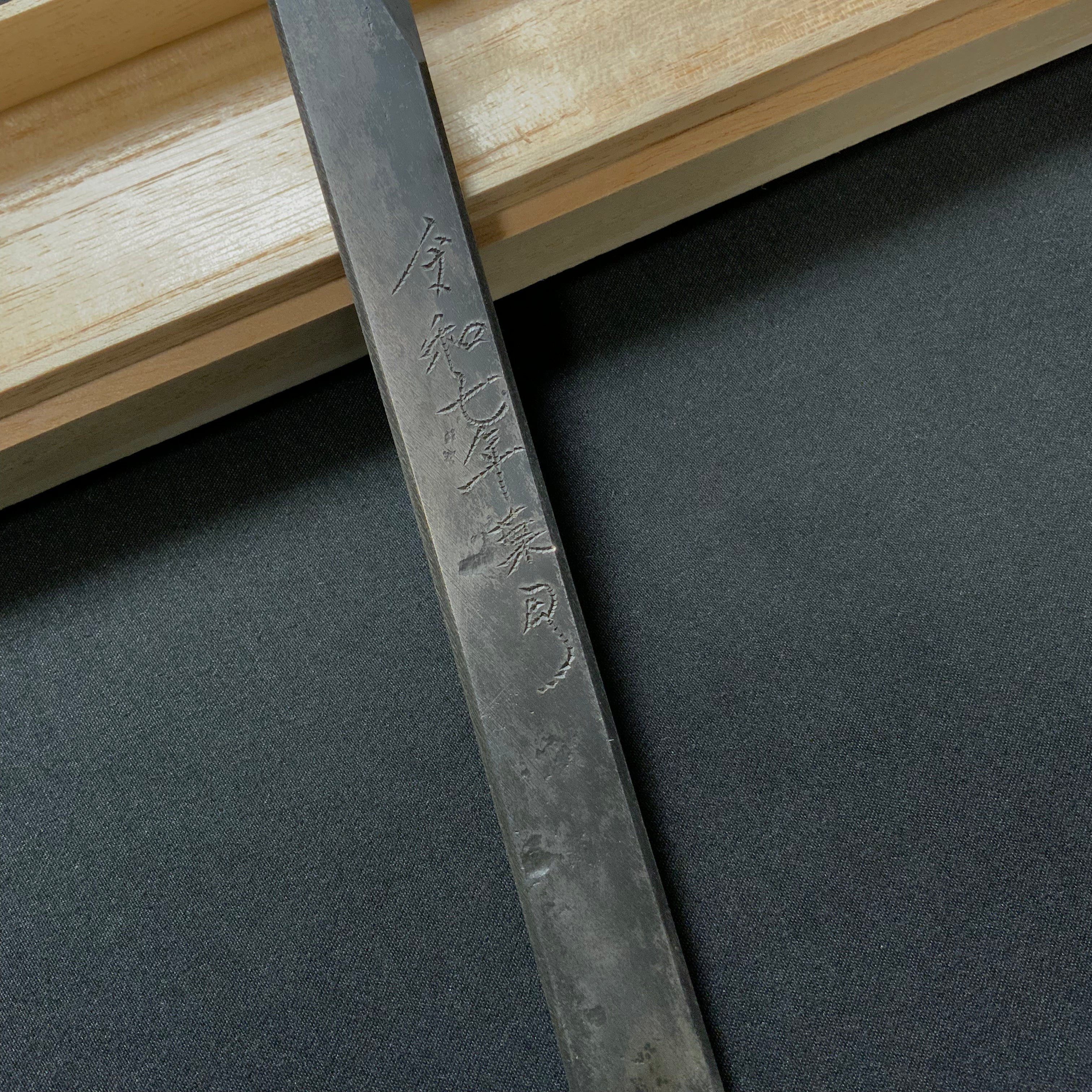 Transcend Right hand Kiridashi kinfe by Sozen Carving 渡己 素全作 切出し小刀 右 18mm