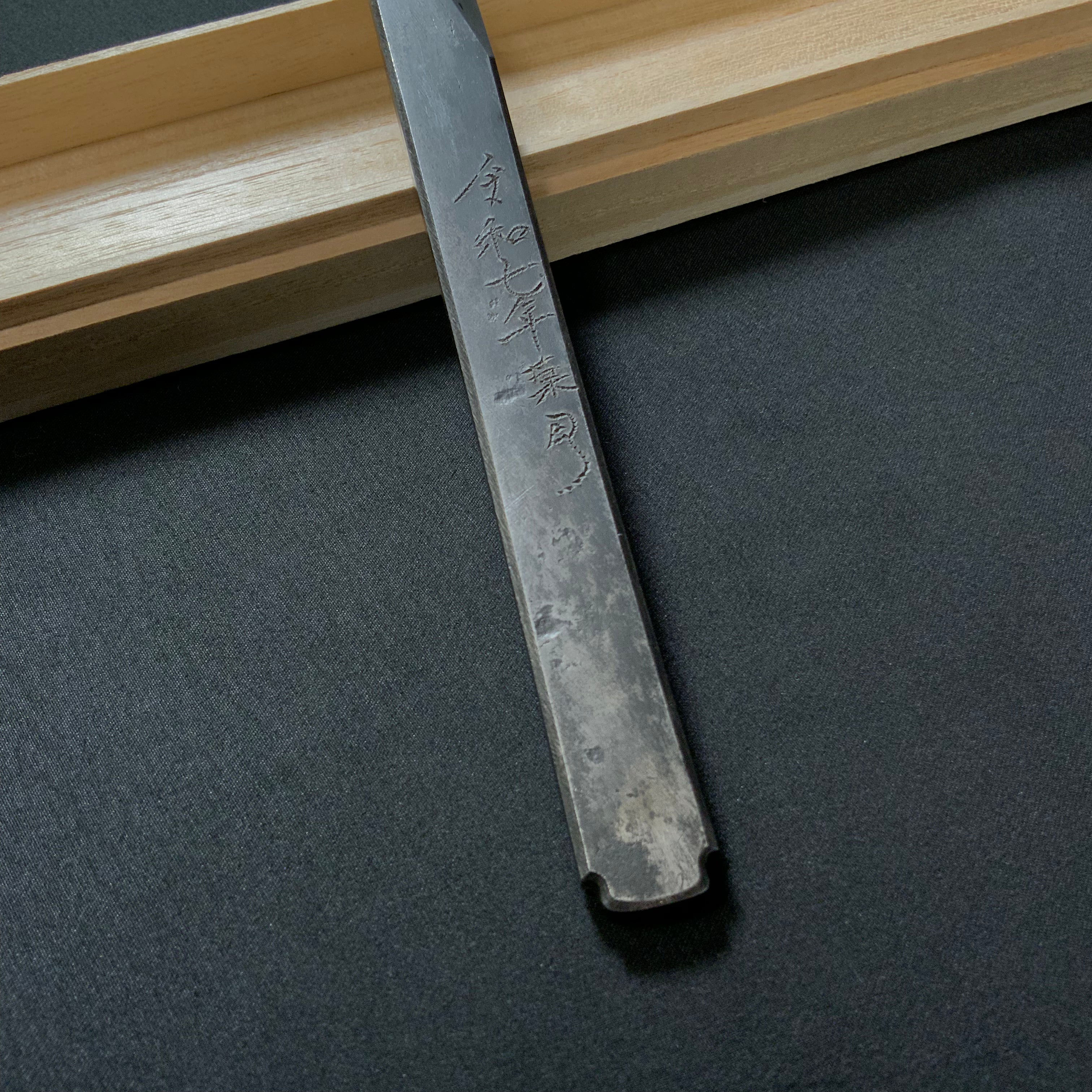 Transcend Right hand Kiridashi kinfe by Sozen Carving 渡己 素全作 切出し小刀 右 18mm