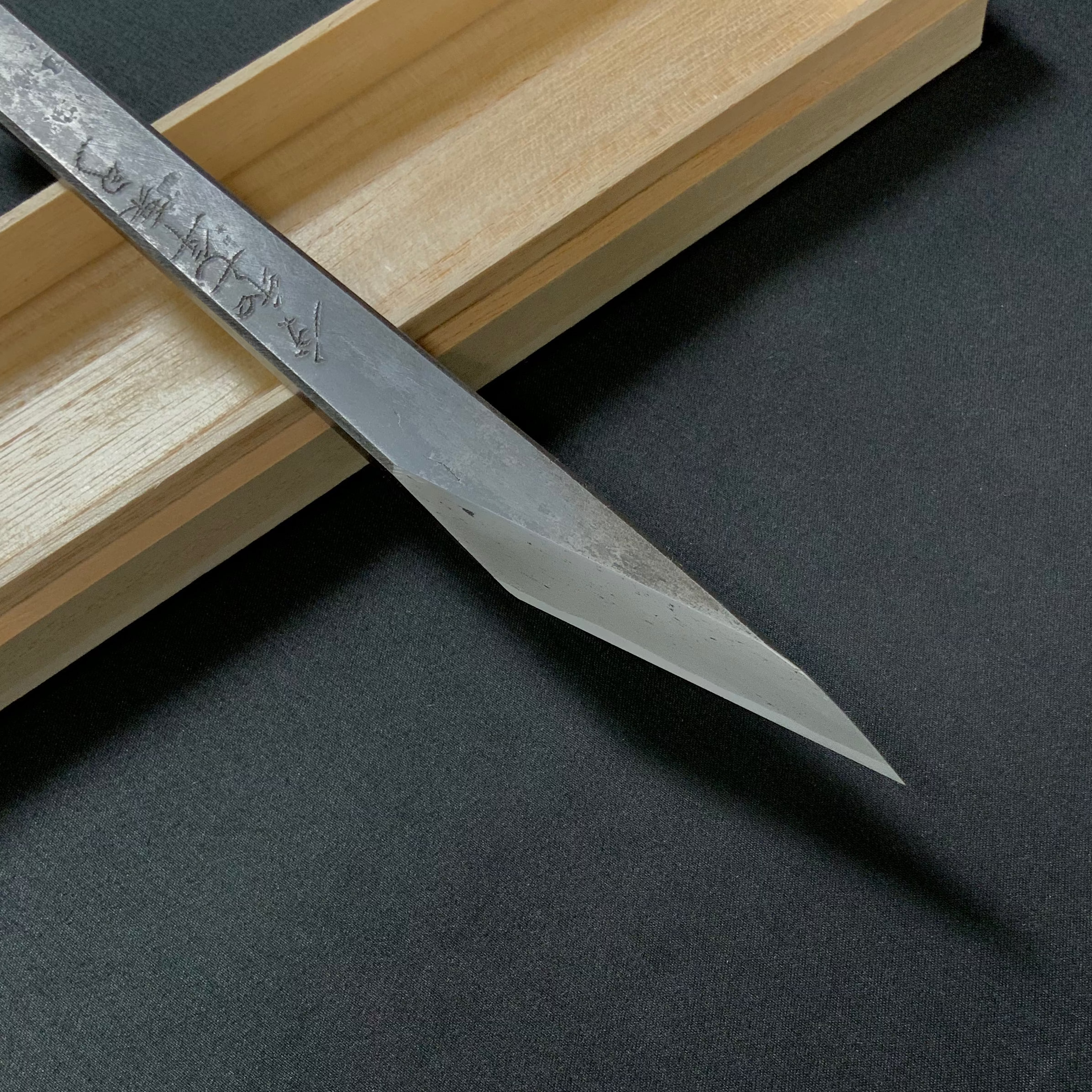 Transcend Right hand Kiridashi kinfe by Sozen Carving 渡己 素全作 切出し小刀 右 18mm