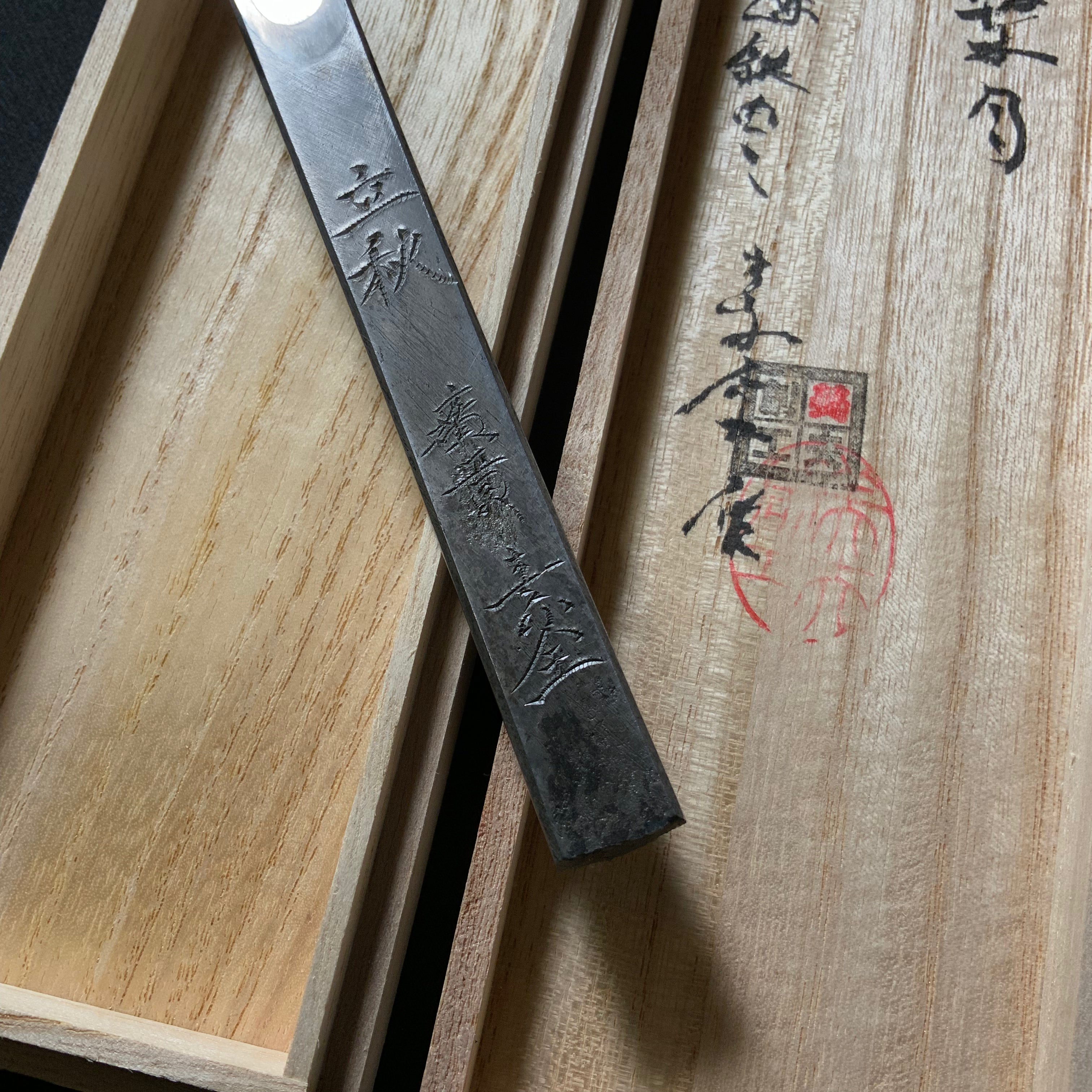 Beginning of Autumn Right hand Kiridashi kinfe by Sozen Carving 立秋 素全作 切出し小刀 右 15mm