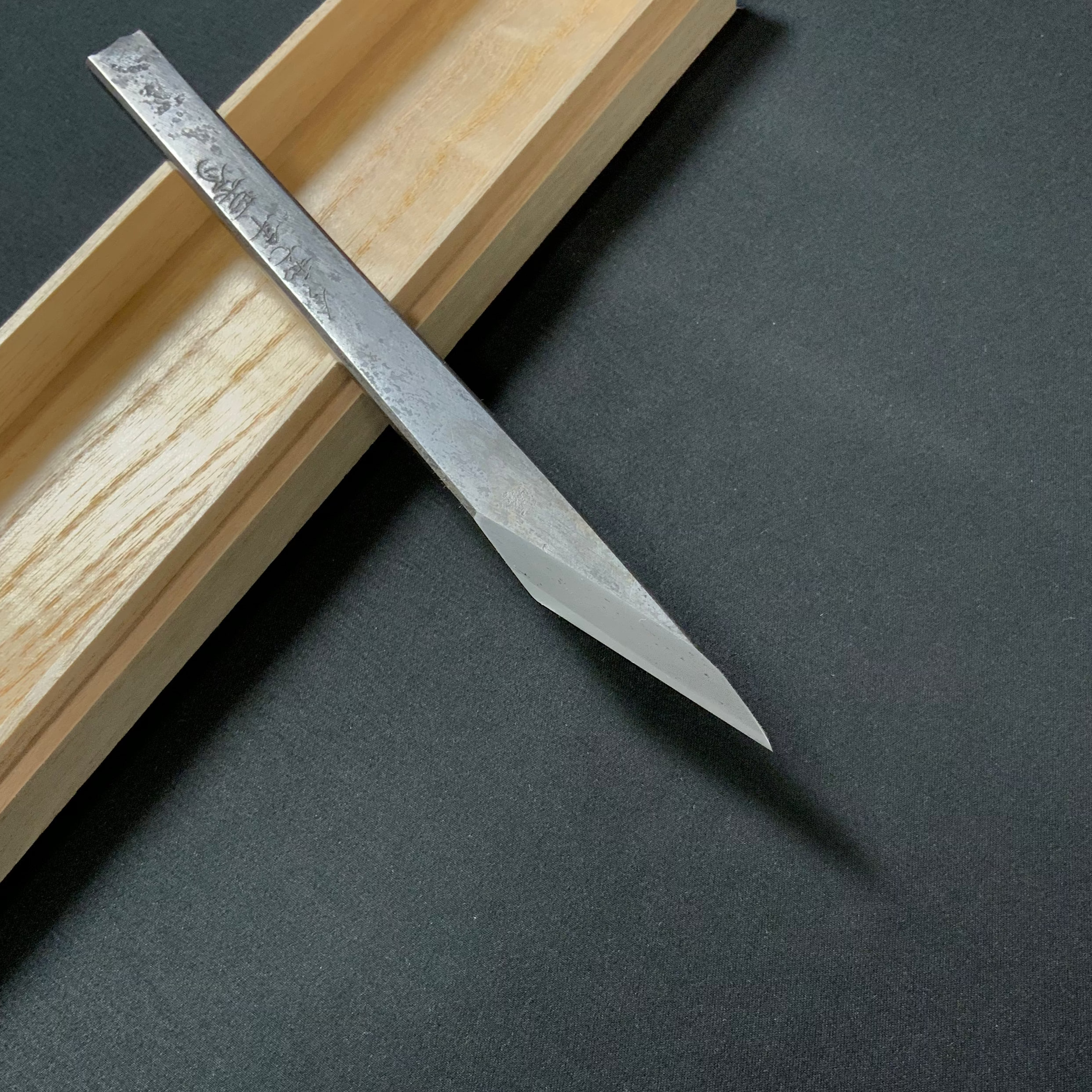 Beginning of Autumn Right hand Kiridashi kinfe by Sozen Carving 立秋 素全作 切出し小刀 右 15mm
