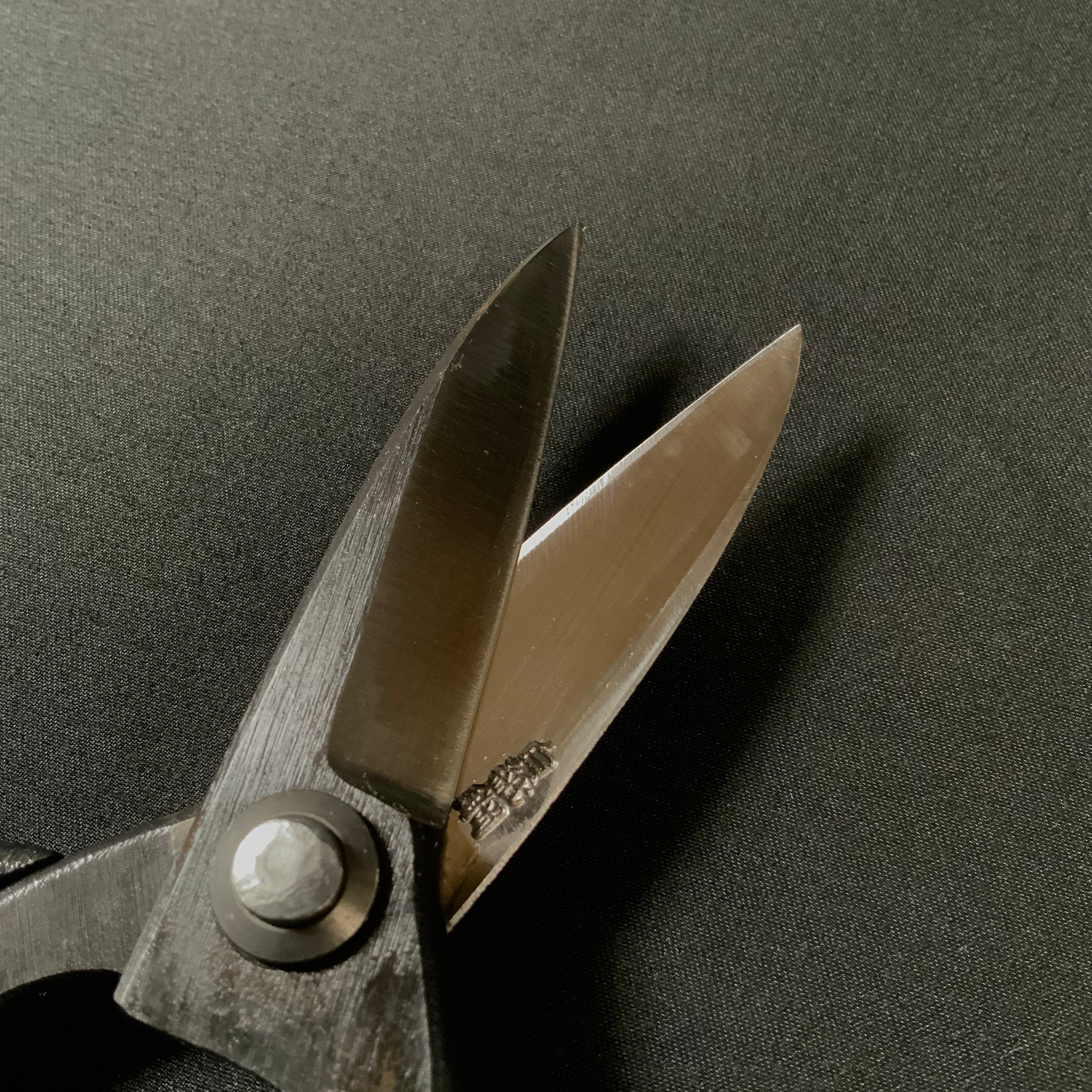 侊悦 大久保鋏 手作り 180mm Hand made Okubo Shears By Kouetsu