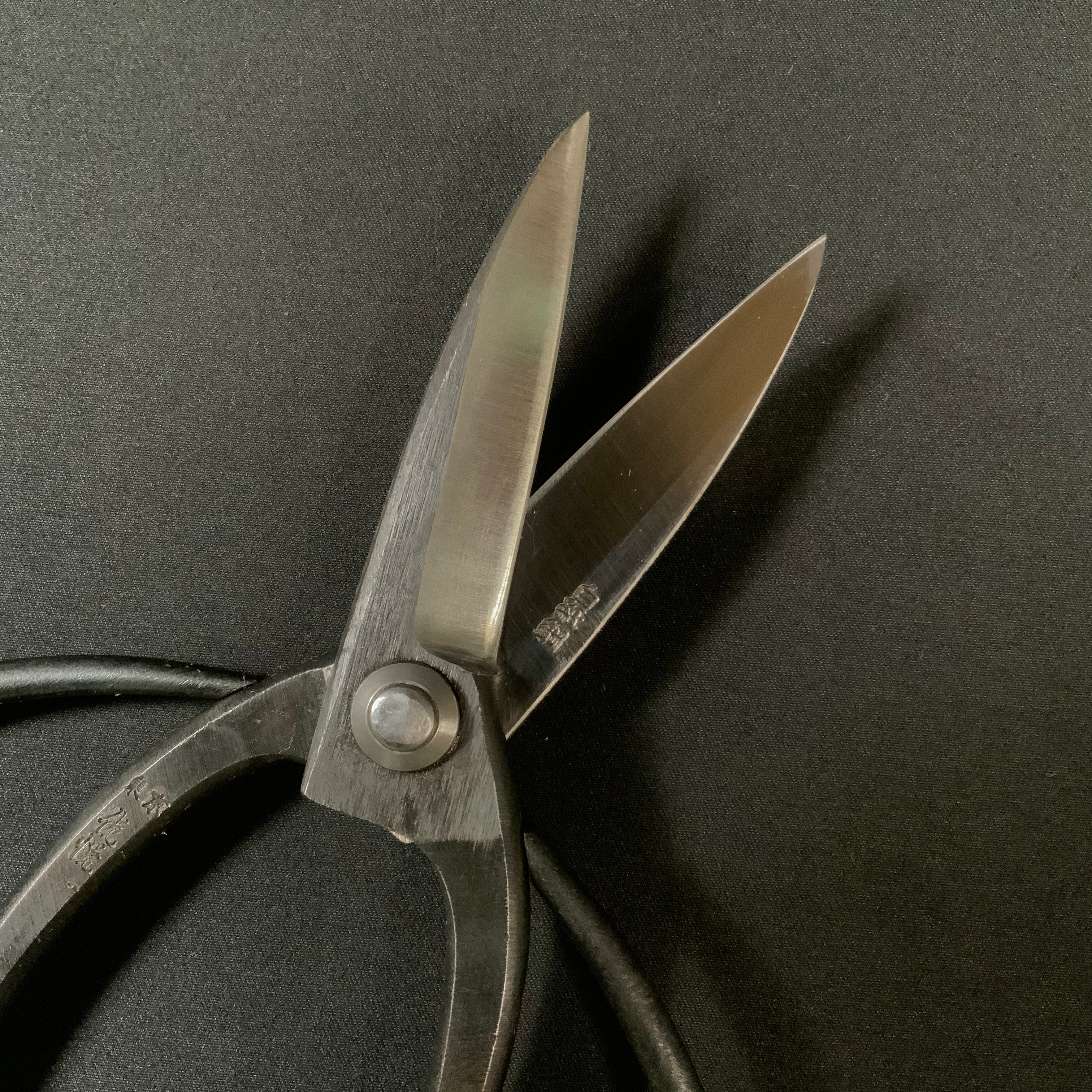 侊悦 長刃大久保鋏 手作り 195mm Hand made Okubo Shears By Kouetsu