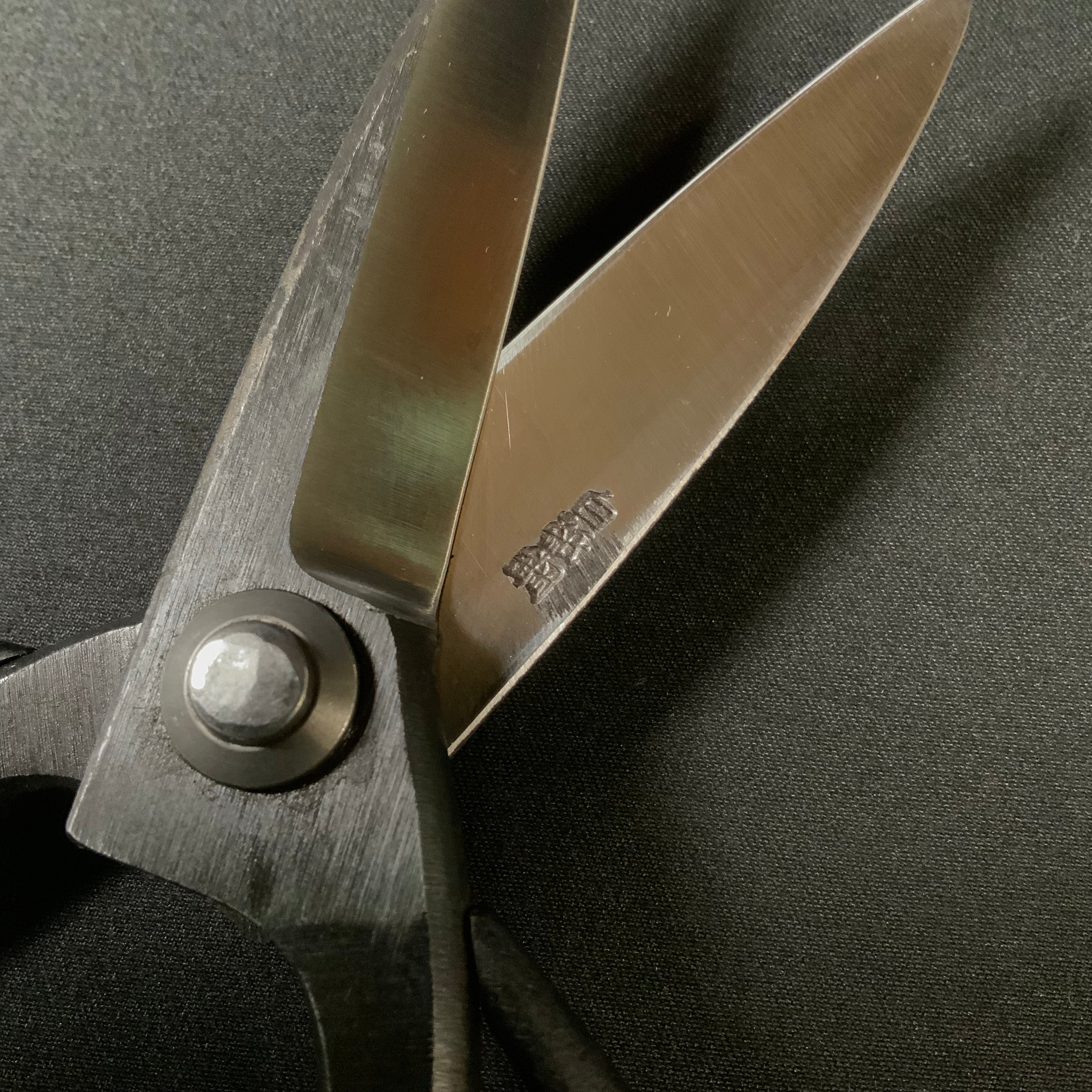 侊悦 長刃大久保鋏 手作り 195mm Hand made Okubo Shears By Kouetsu
