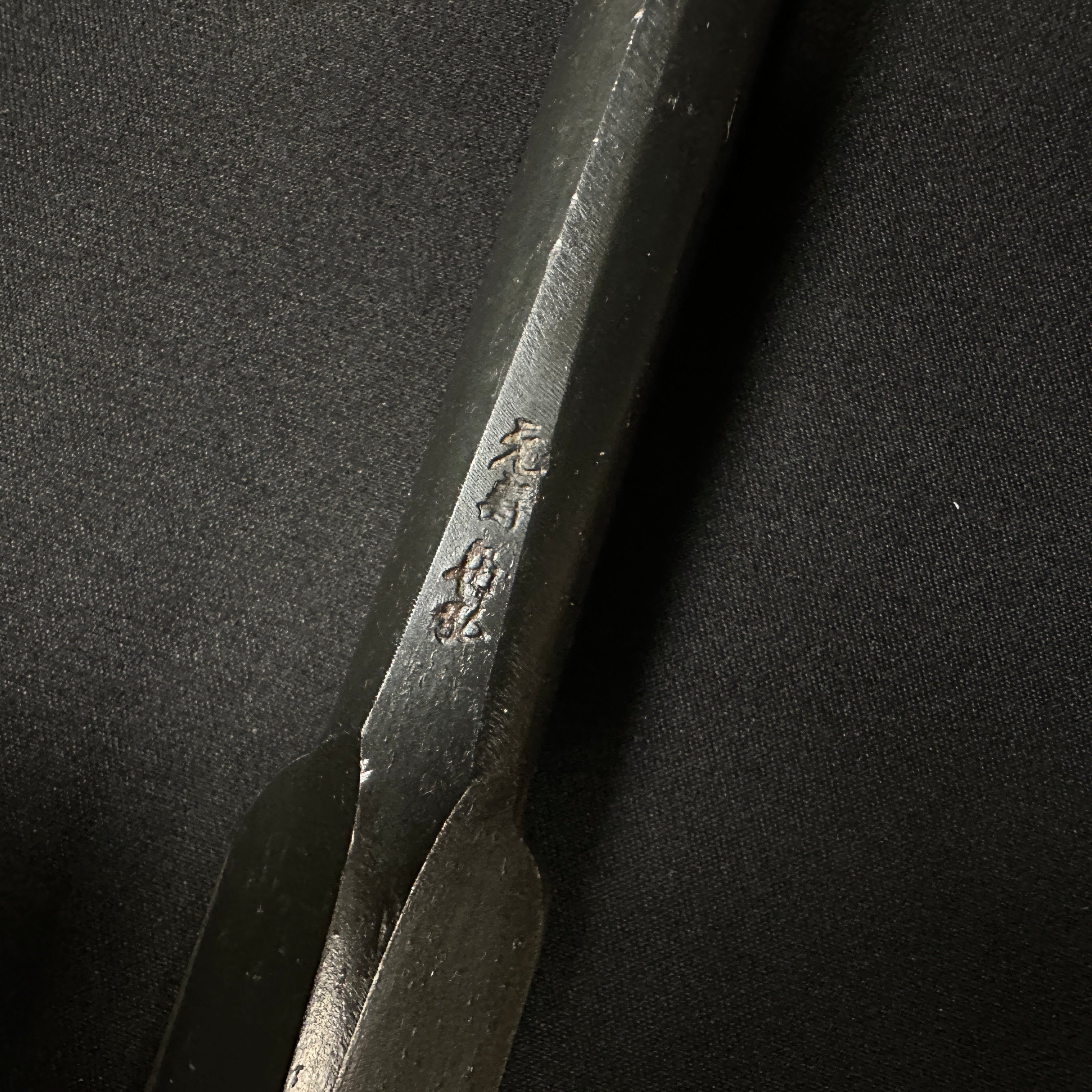 Old stock Funahiro Slick Chisels set (Ootsuki-nomi) by Funatsu Yuji 掘り出し物 玄寿舟弘 大突組鑿 48mm・24mm