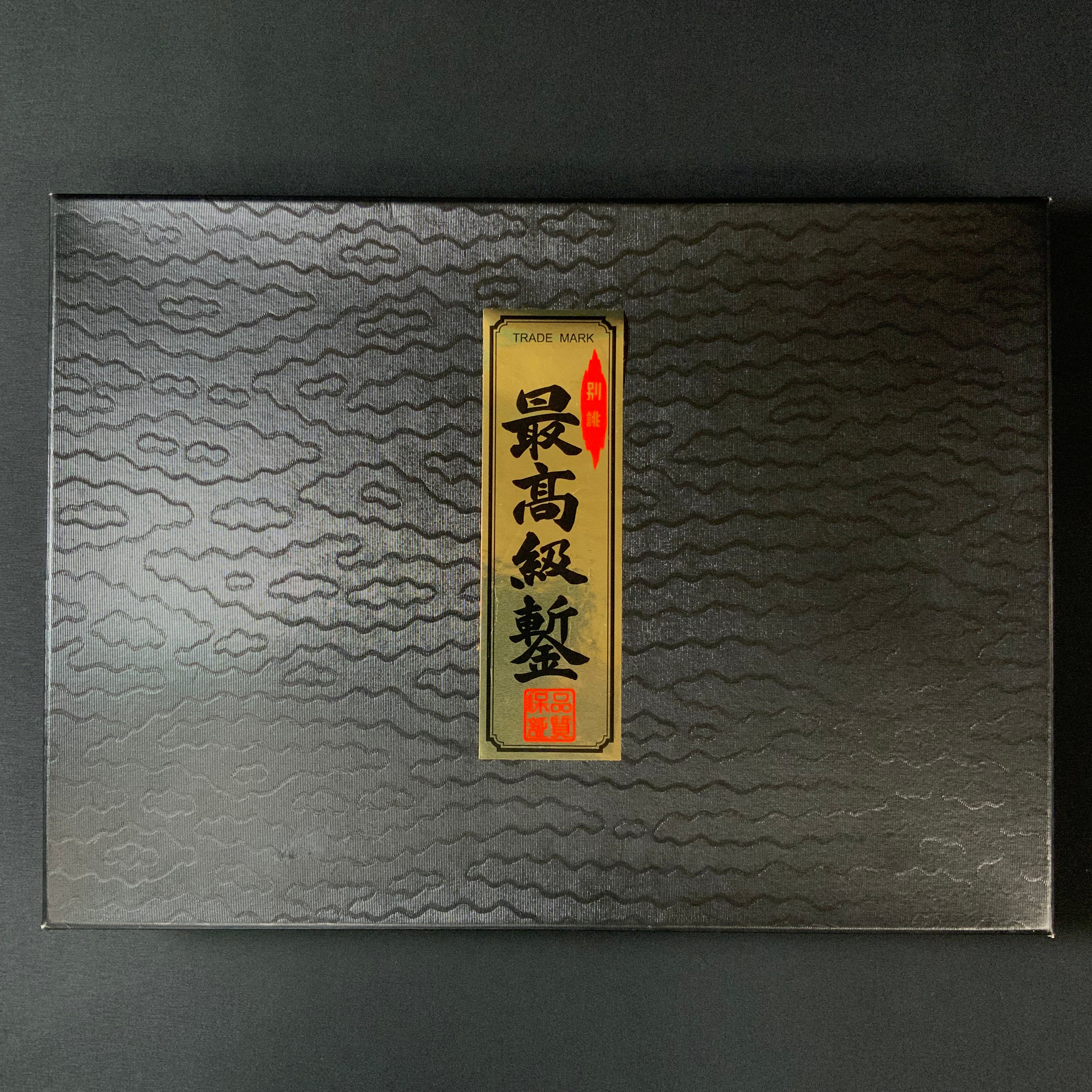 #M169 No brand Bench chisels set by unknown smith 無名 追入組鑿 10本組 作者不明 白樫柄