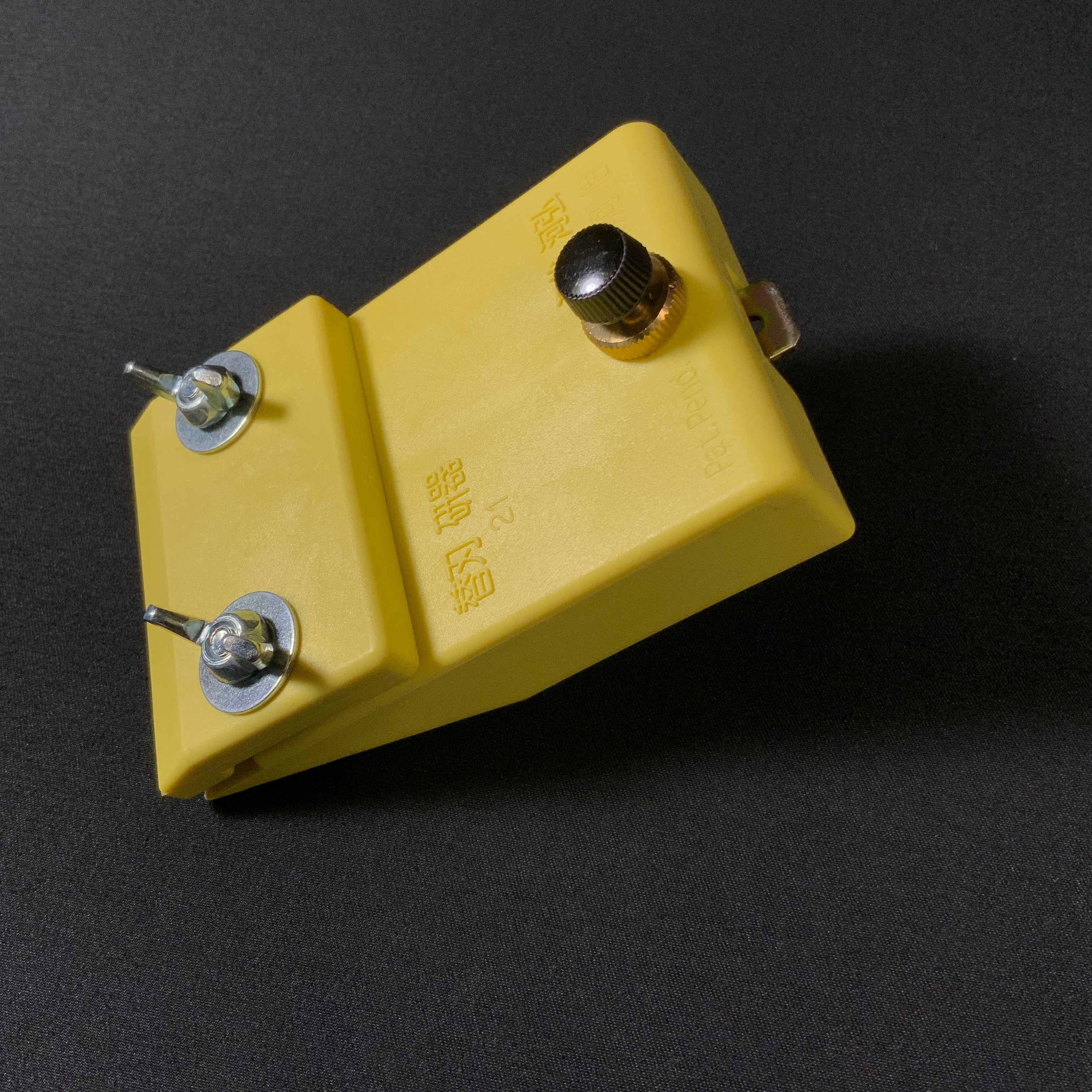 河よし 研ぎ器 21  Kawayoshi Sharpening tool