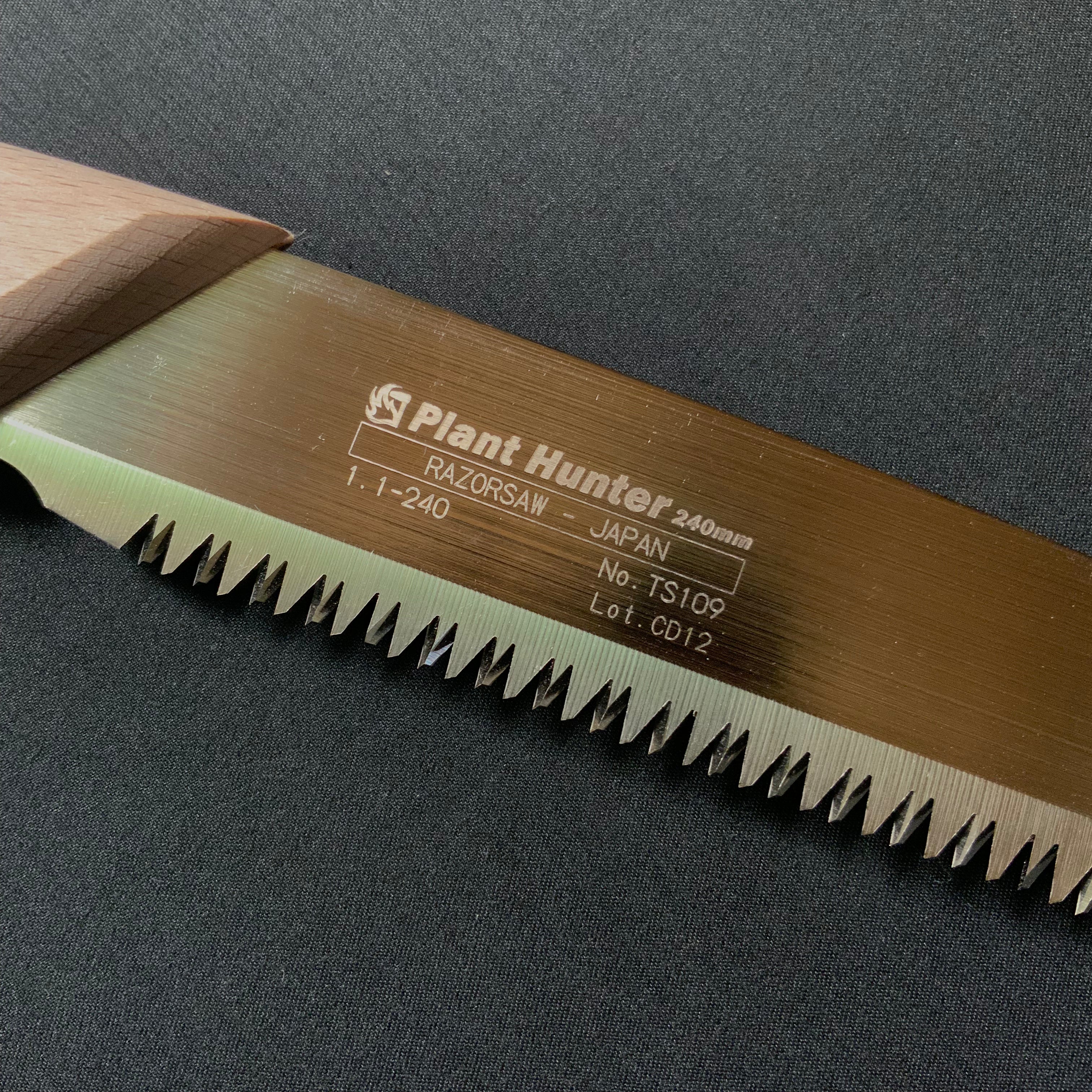 玉鳥産業 レザーソー TS106 植木職人専用鋸 240mm Gyokucho Razorsaw Japanese Plant Hunter240