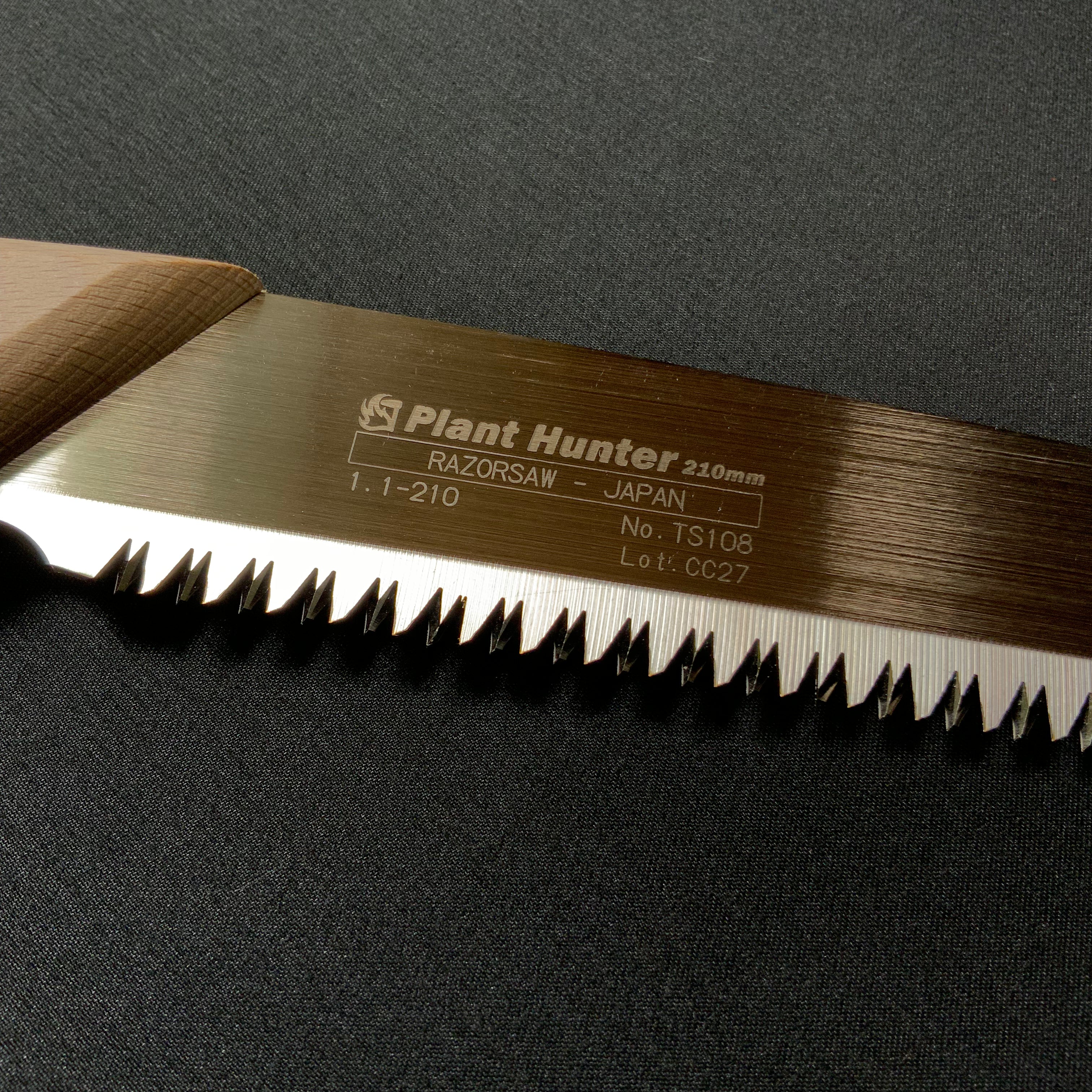 玉鳥産業 レザーソー TS105 植木職人専用鋸 210mm Gyokucho Razorsaw Japanese Plant Hunter210