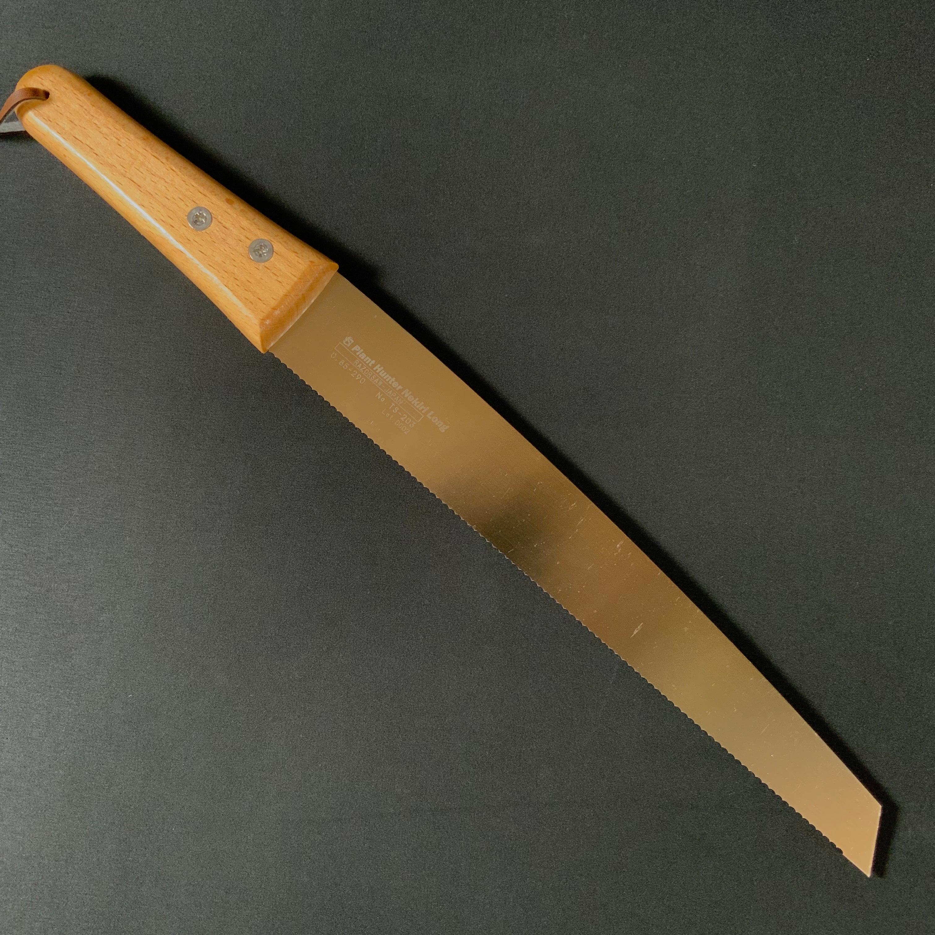 玉鳥産業 レザーソー TS202 根切り鋸 Gyokucho Razorsaw Japanese Plant Hunter Nekiri long