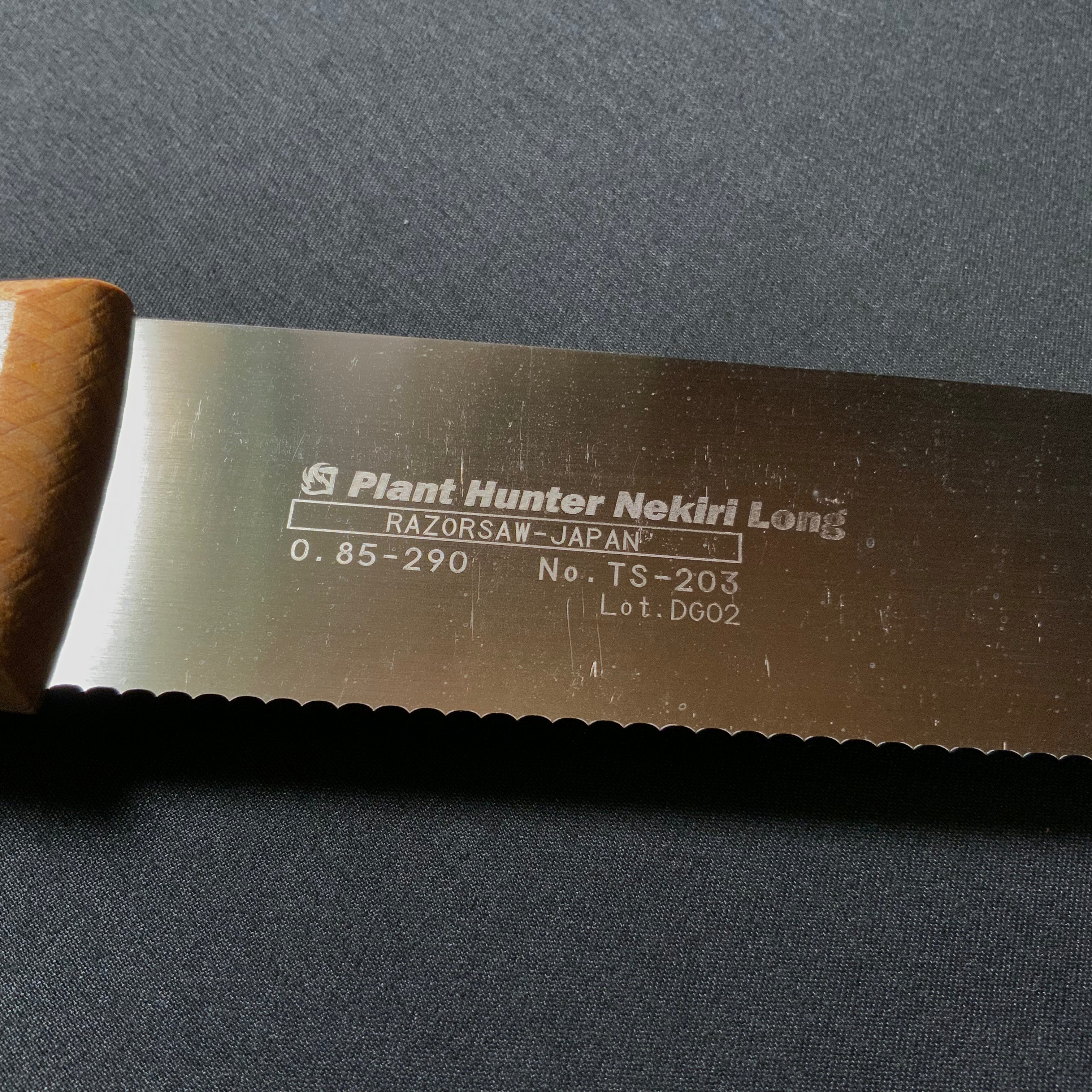 玉鳥産業 レザーソー TS202 根切り鋸 Gyokucho Razorsaw Japanese Plant Hunter Nekiri long