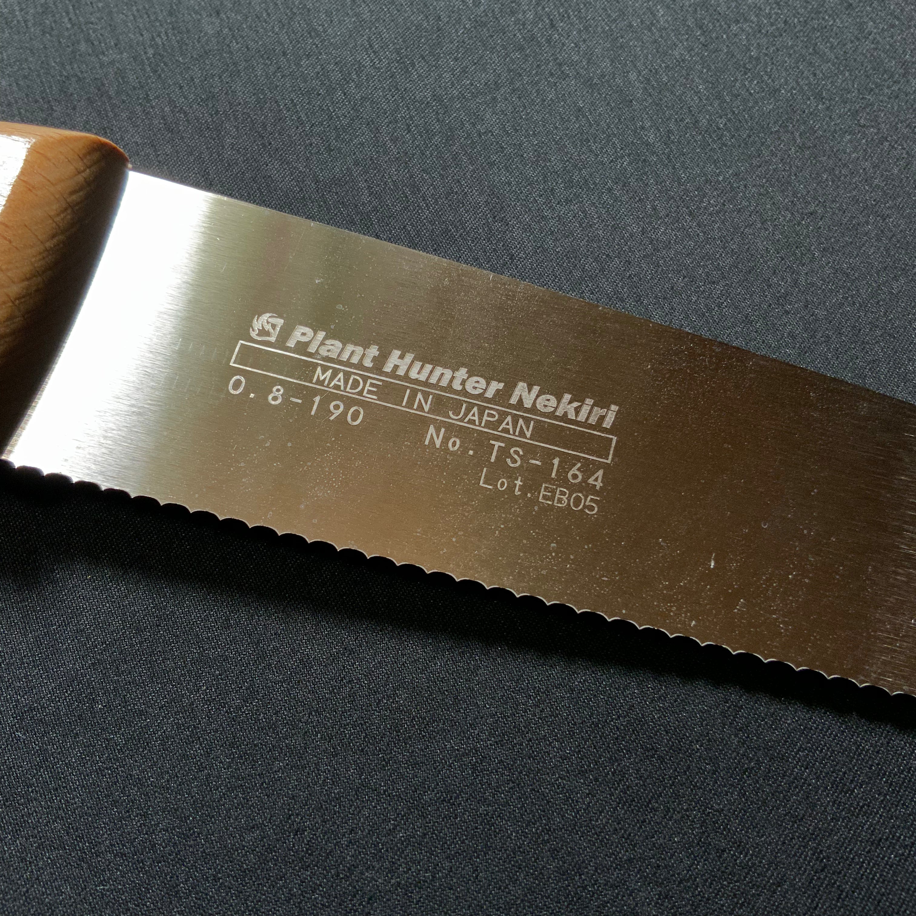 玉鳥産業 レザーソー TS163 根切り鋸 Gyokucho Razorsaw Japanese Plant Hunter Nekiri