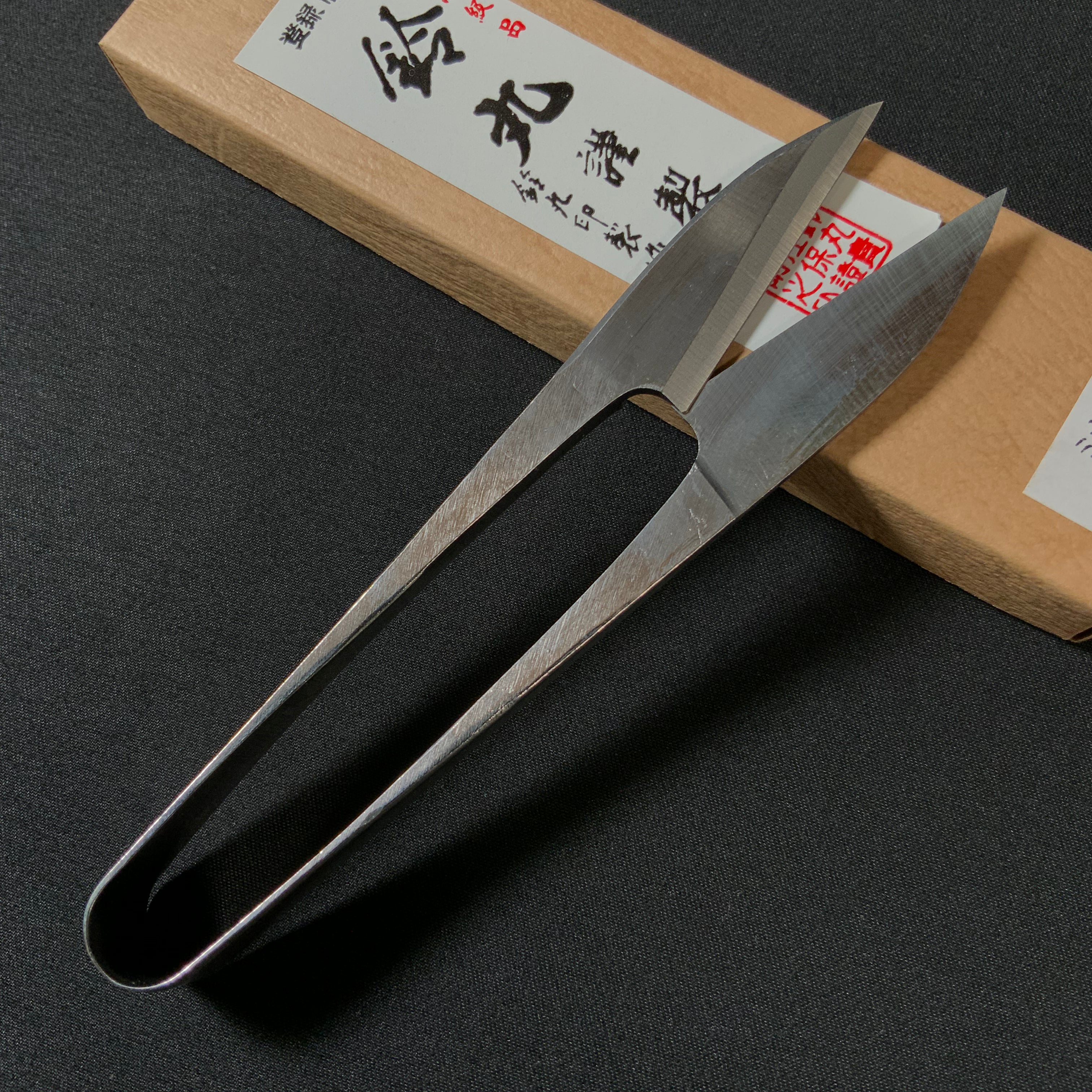 鈴丸 握り鋏 磨き爪型 120mm Suzumaru Nigiri basami Hand made Traditional Japanese scissors
