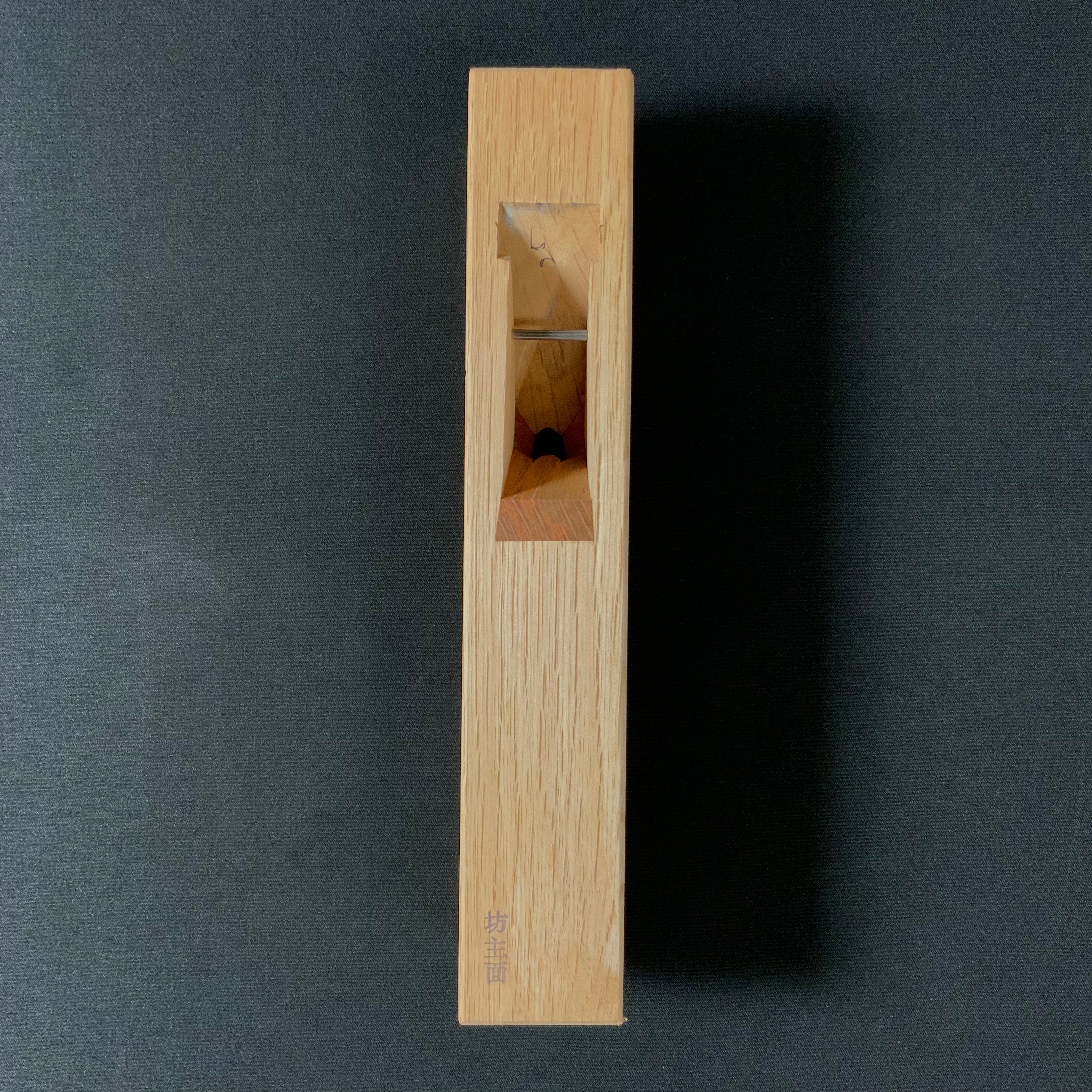 掘出し物 広治 面取鉋 坊主面 Old stock Hiroharu Traditional Chamfer Plane Bozumen