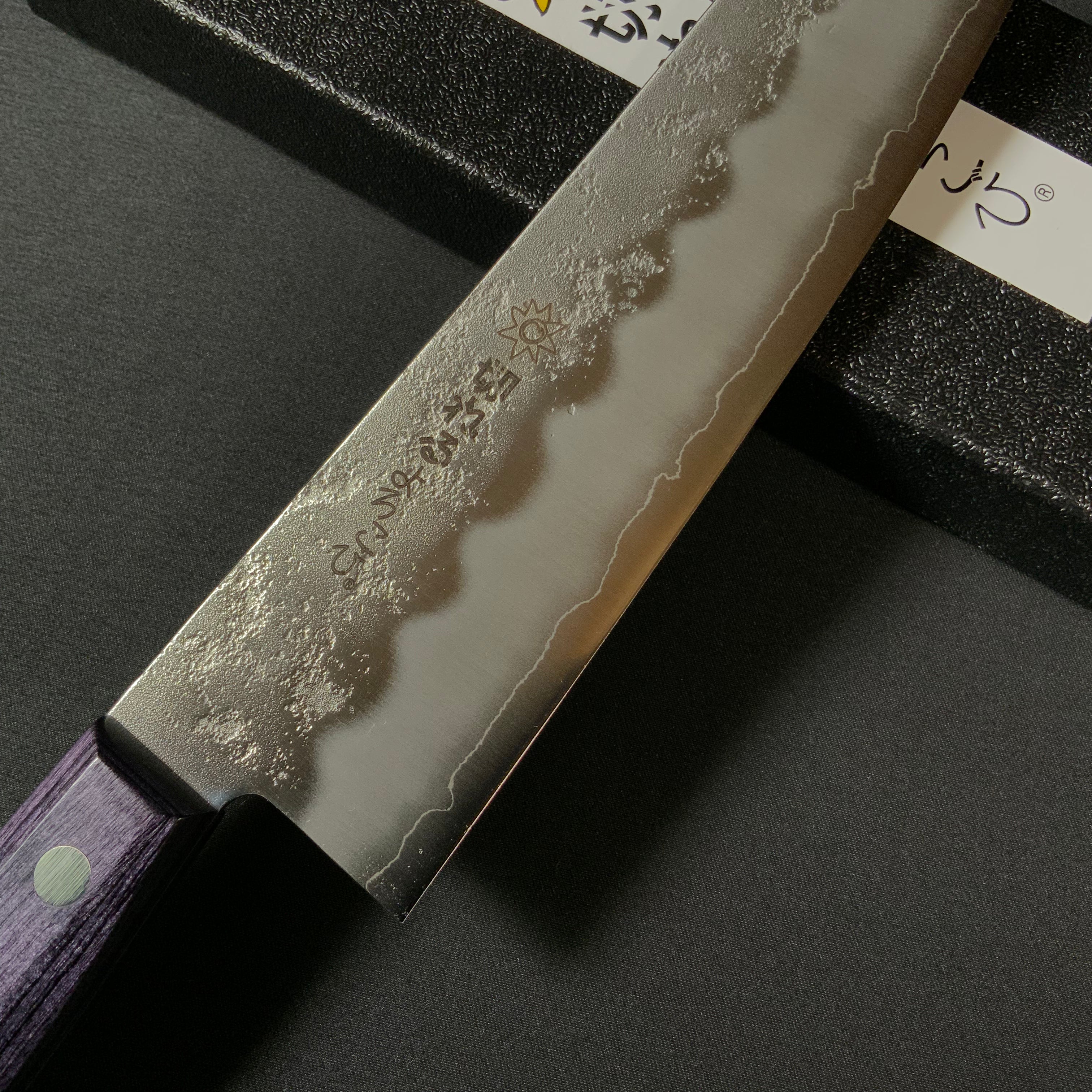 Stainress Santoku Kitchen Knife SLD 切れるよろこび 三徳包丁 梨地 銀3 ステングラッド鋼 180mm
