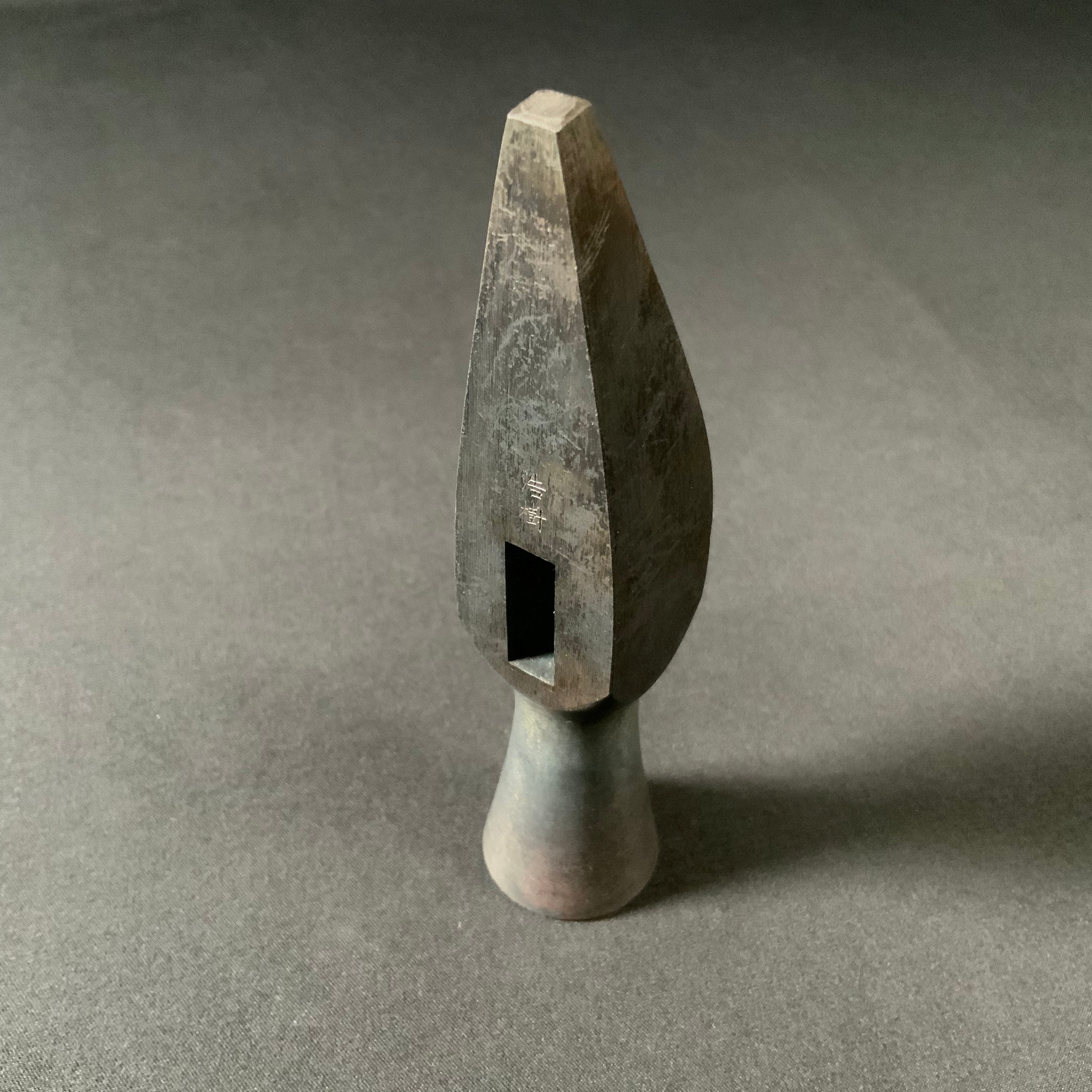 浩樹 舟手玄翁 100匁 Hiroki Funate Hammers 375g